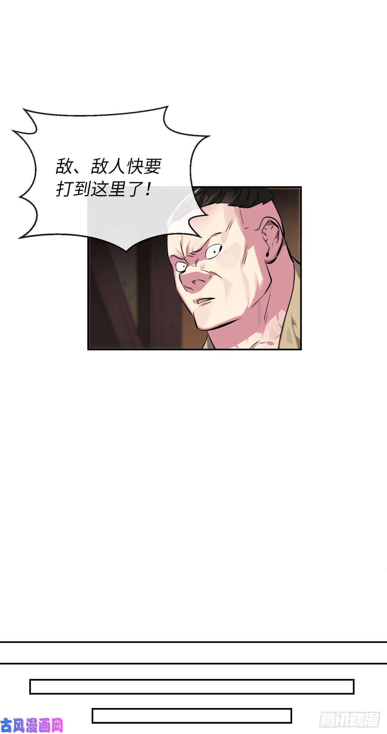 废柴重生之我要当大佬101.上门挑衅