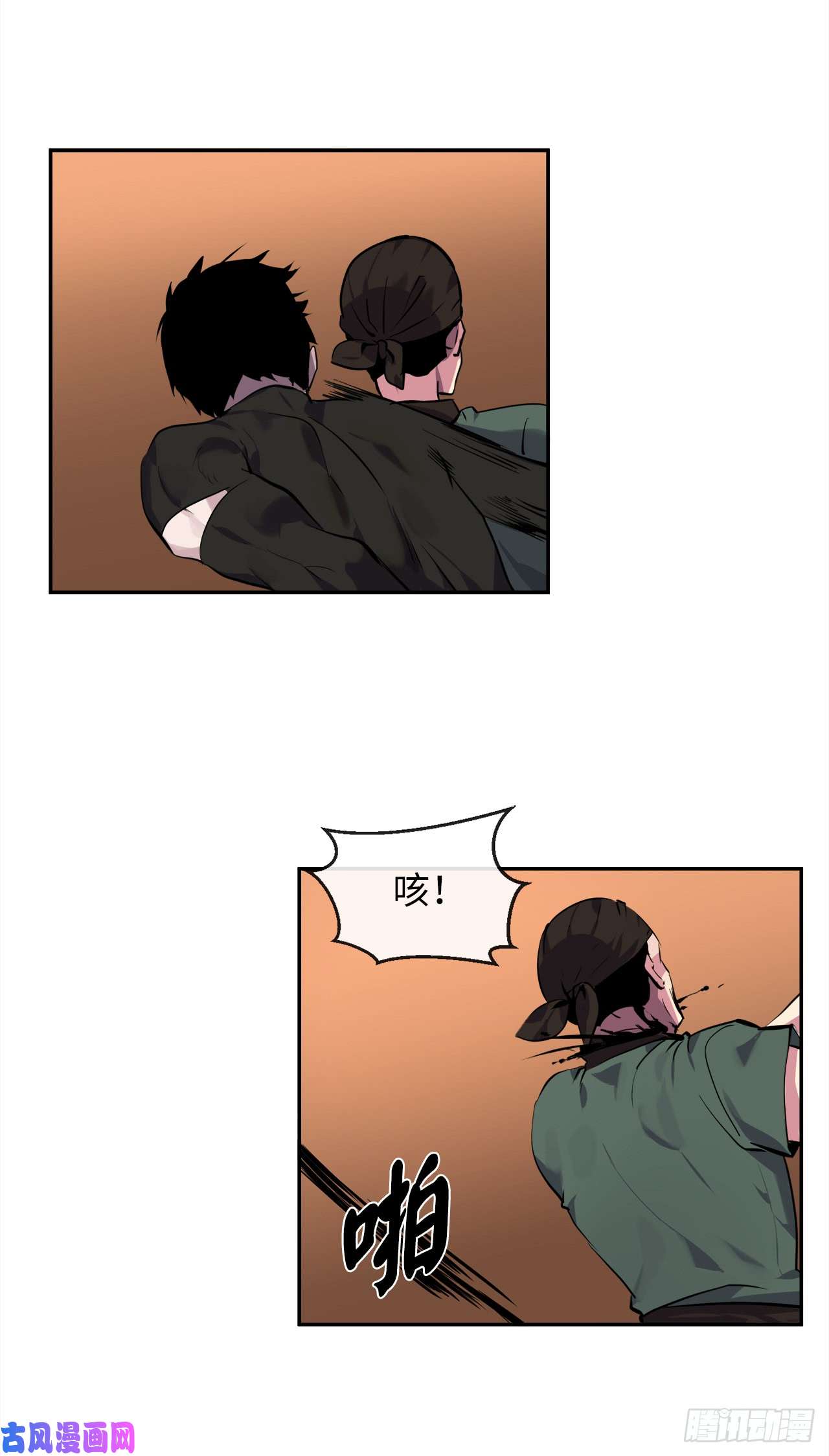 废柴重生之我要当大佬101.上门挑衅