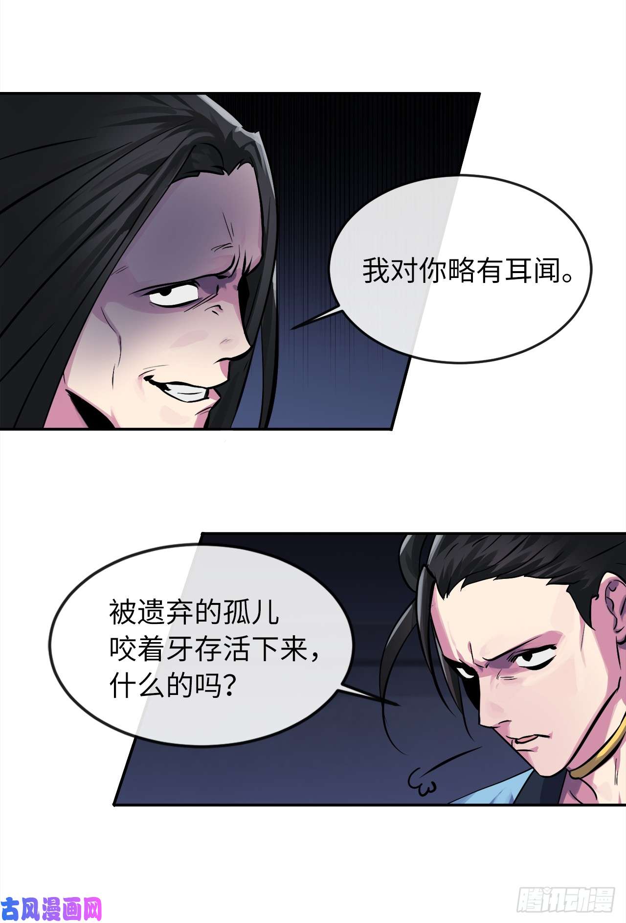 废柴重生之我要当大佬101.上门挑衅