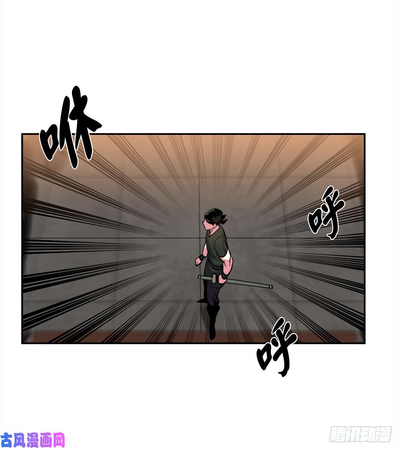 废柴重生之我要当大佬101.上门挑衅