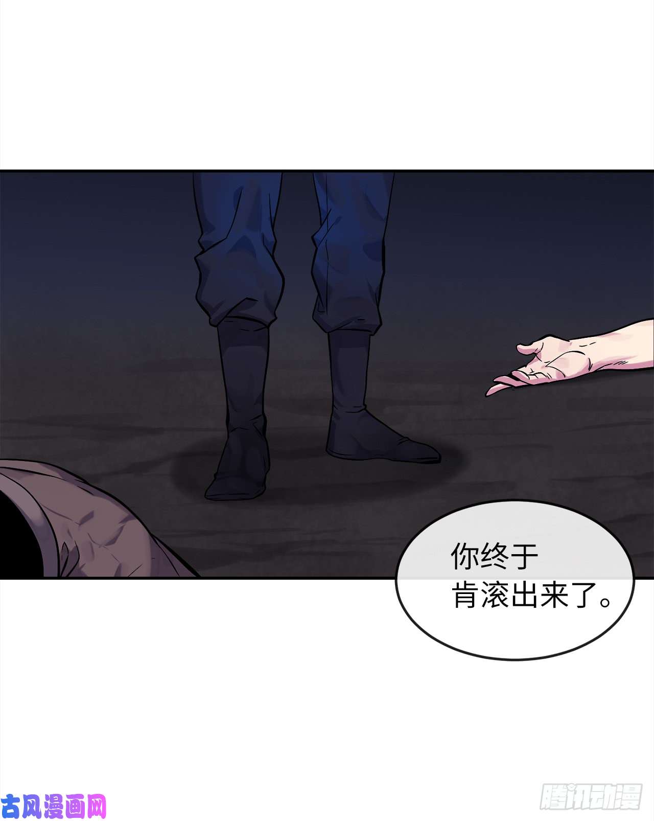 废柴重生之我要当大佬102.绝地反击