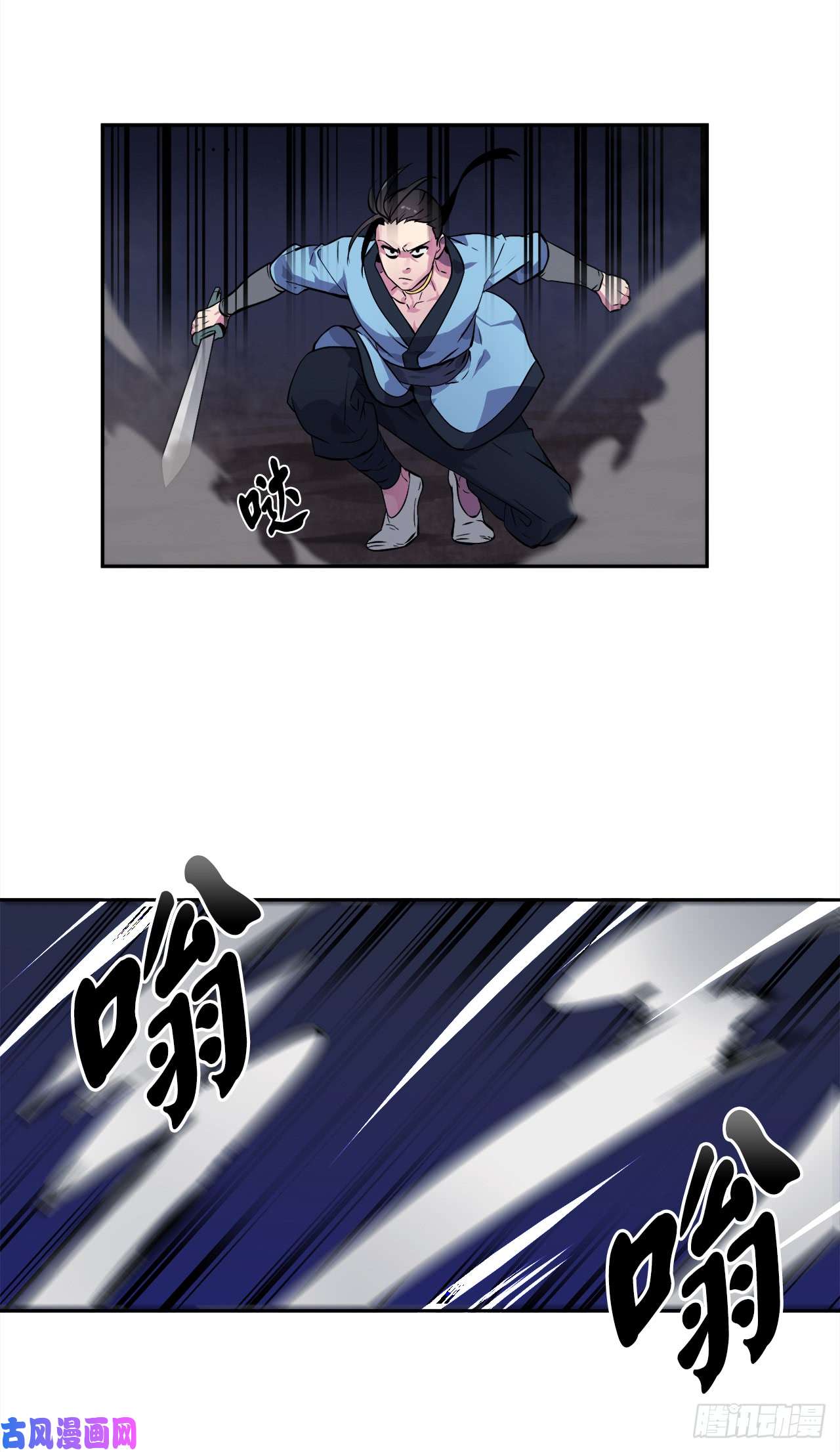 废柴重生之我要当大佬102.绝地反击