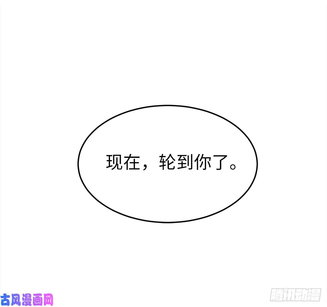废柴重生之我要当大佬102.绝地反击
