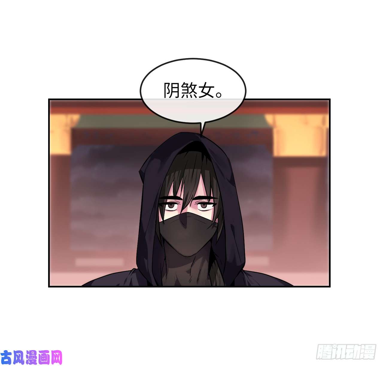 废柴重生之我要当大佬104.花街赴宴