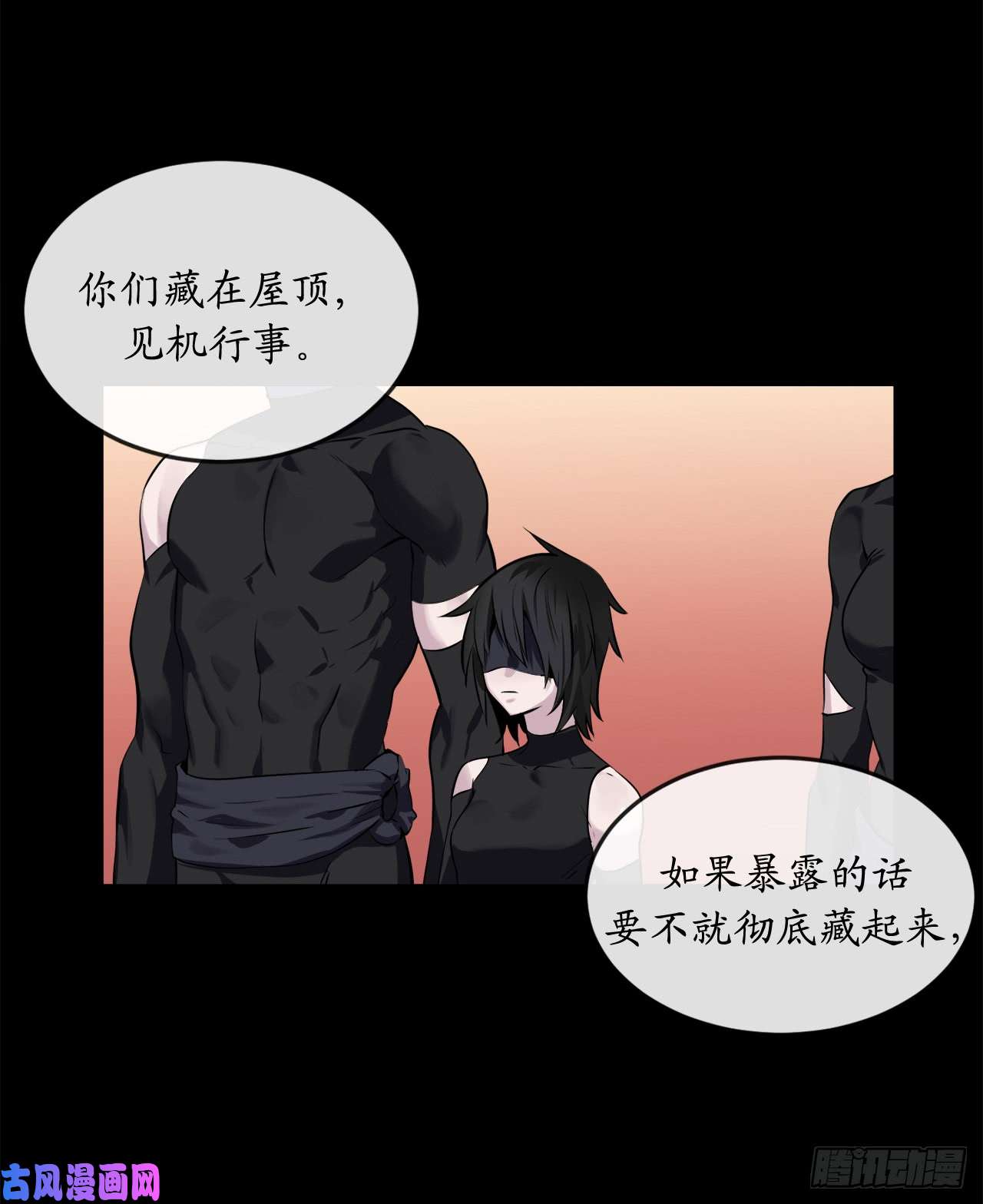 废柴重生之我要当大佬105.致命一击