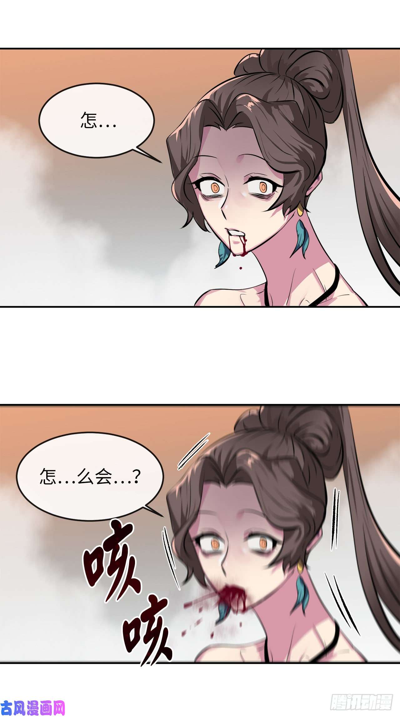 废柴重生之我要当大佬105.致命一击
