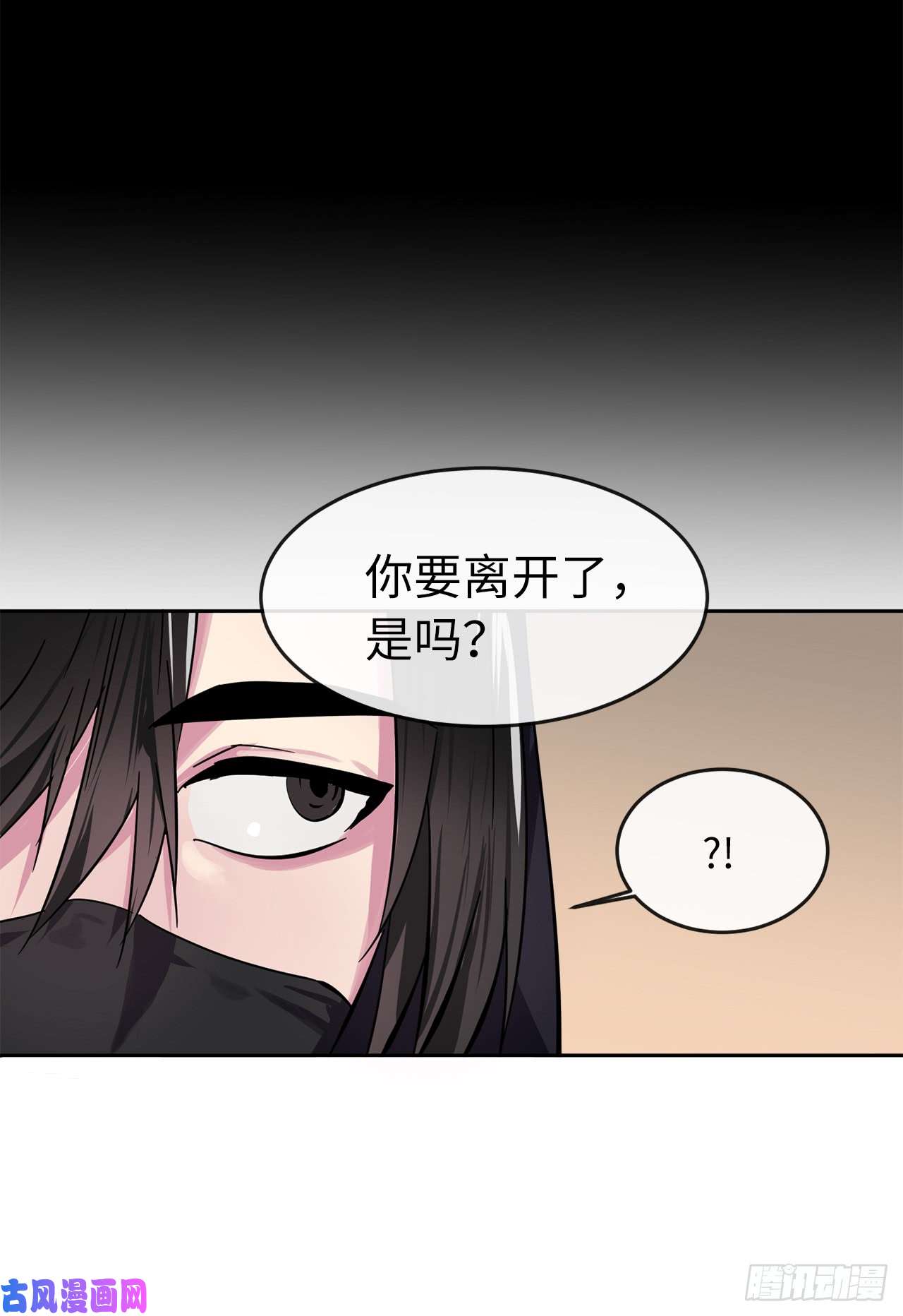 废柴重生之我要当大佬107.石窟修炼