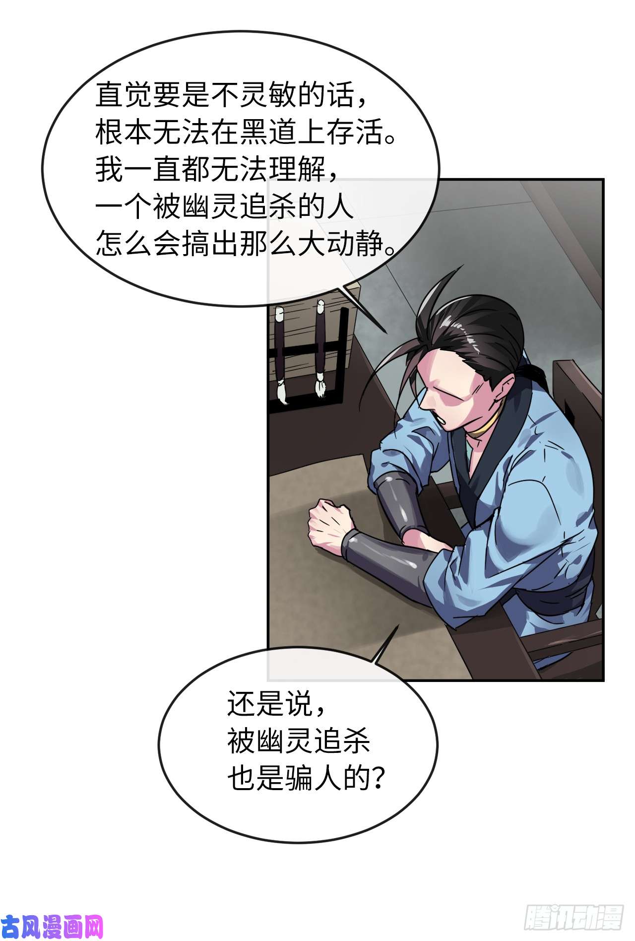 废柴重生之我要当大佬107.石窟修炼