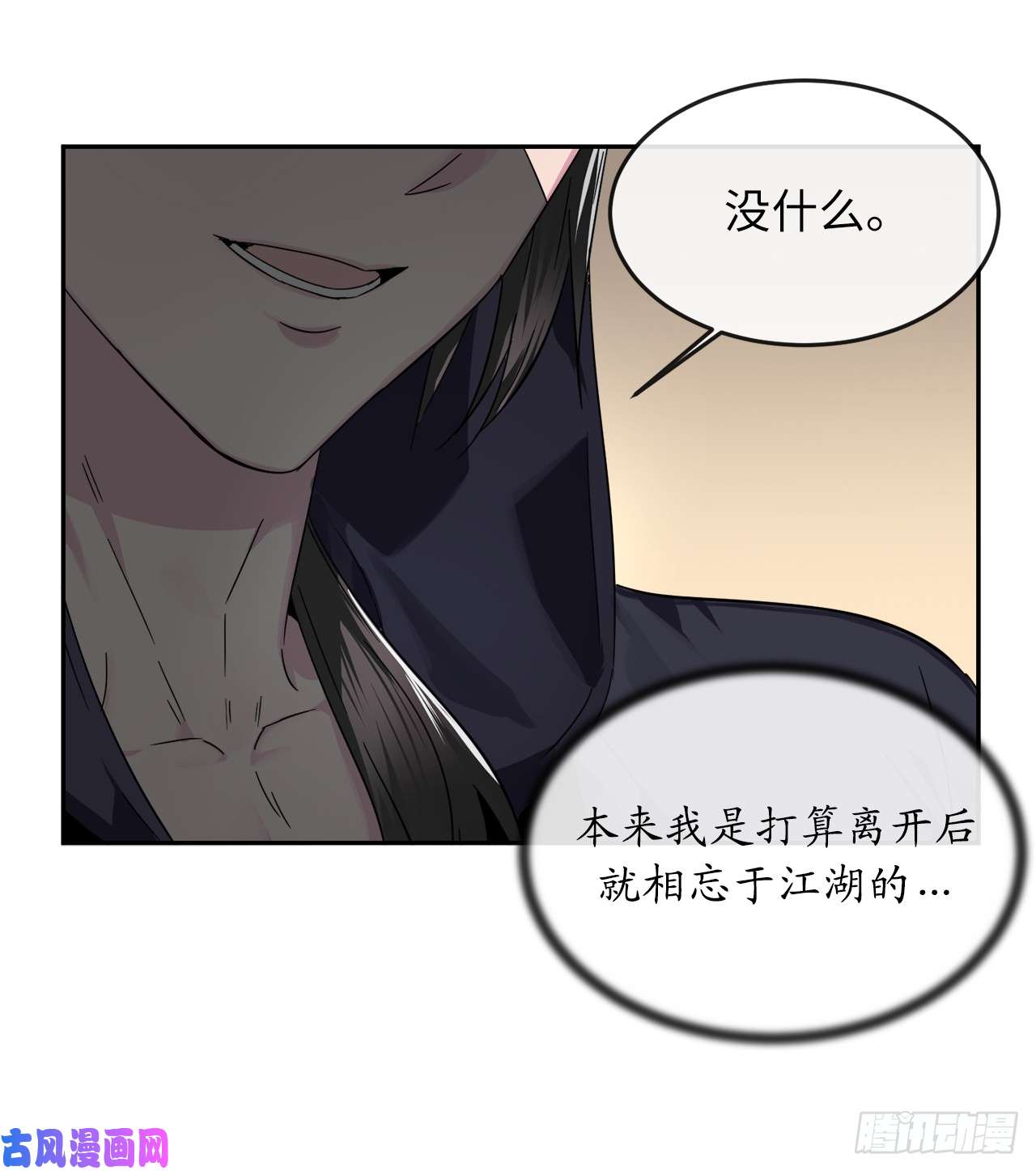 废柴重生之我要当大佬107.石窟修炼