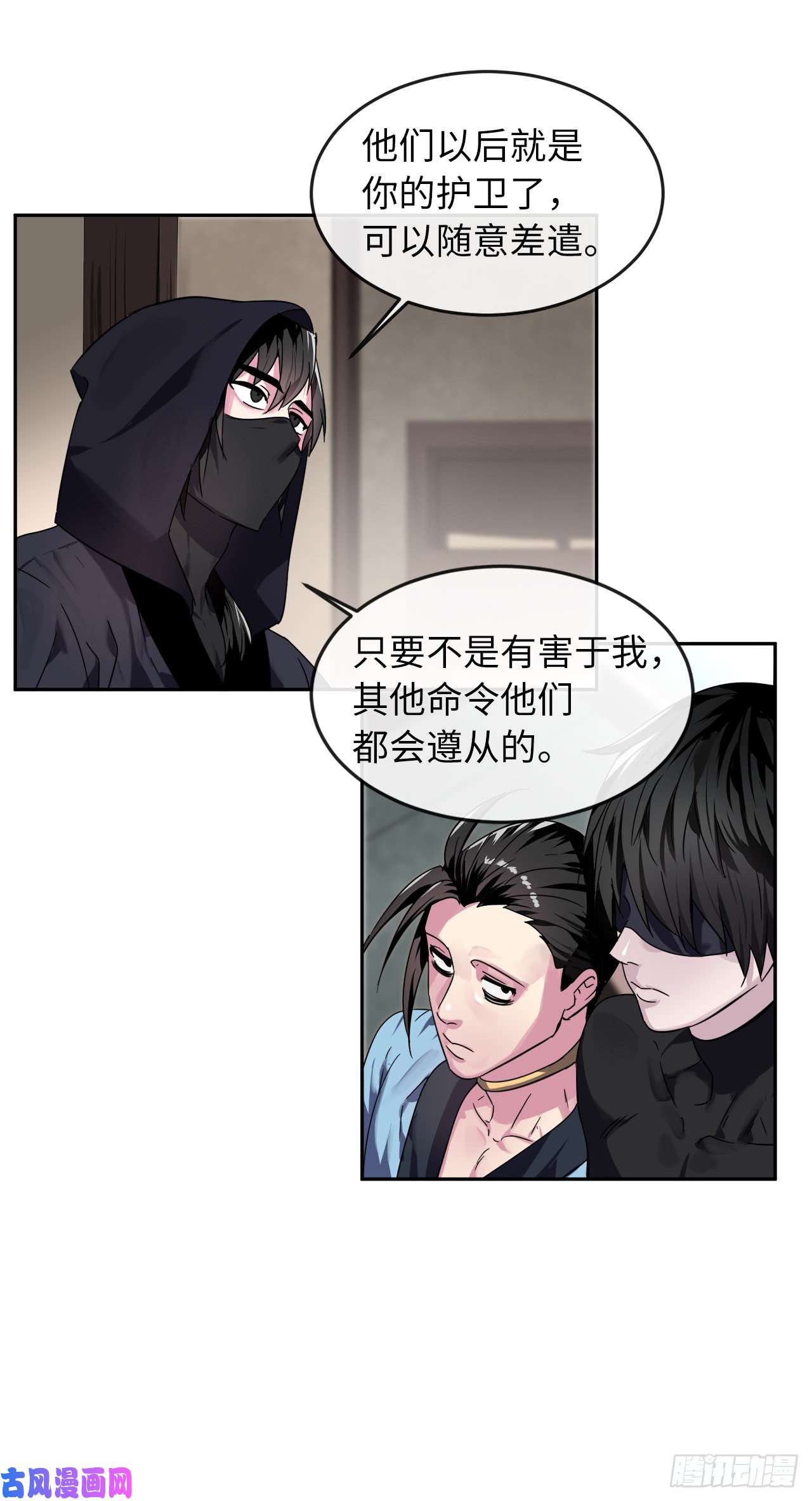废柴重生之我要当大佬107.石窟修炼