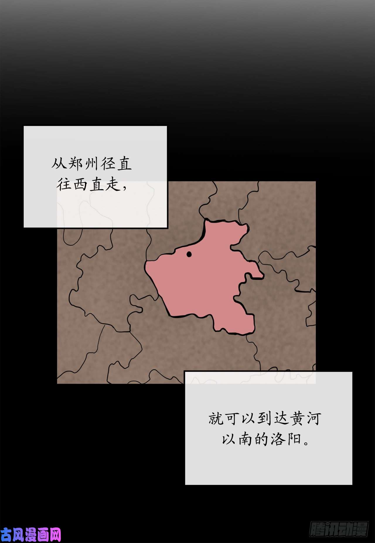 废柴重生之我要当大佬107.石窟修炼