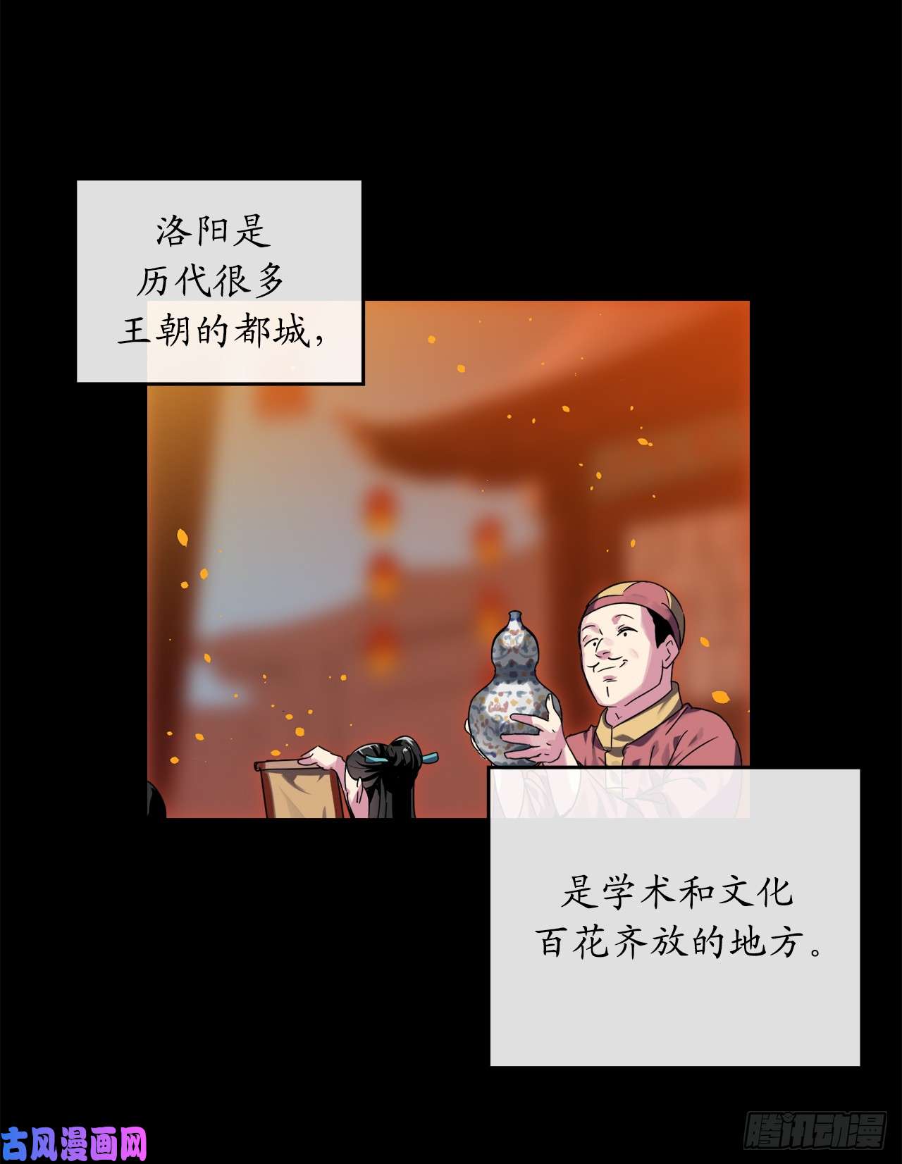 废柴重生之我要当大佬107.石窟修炼