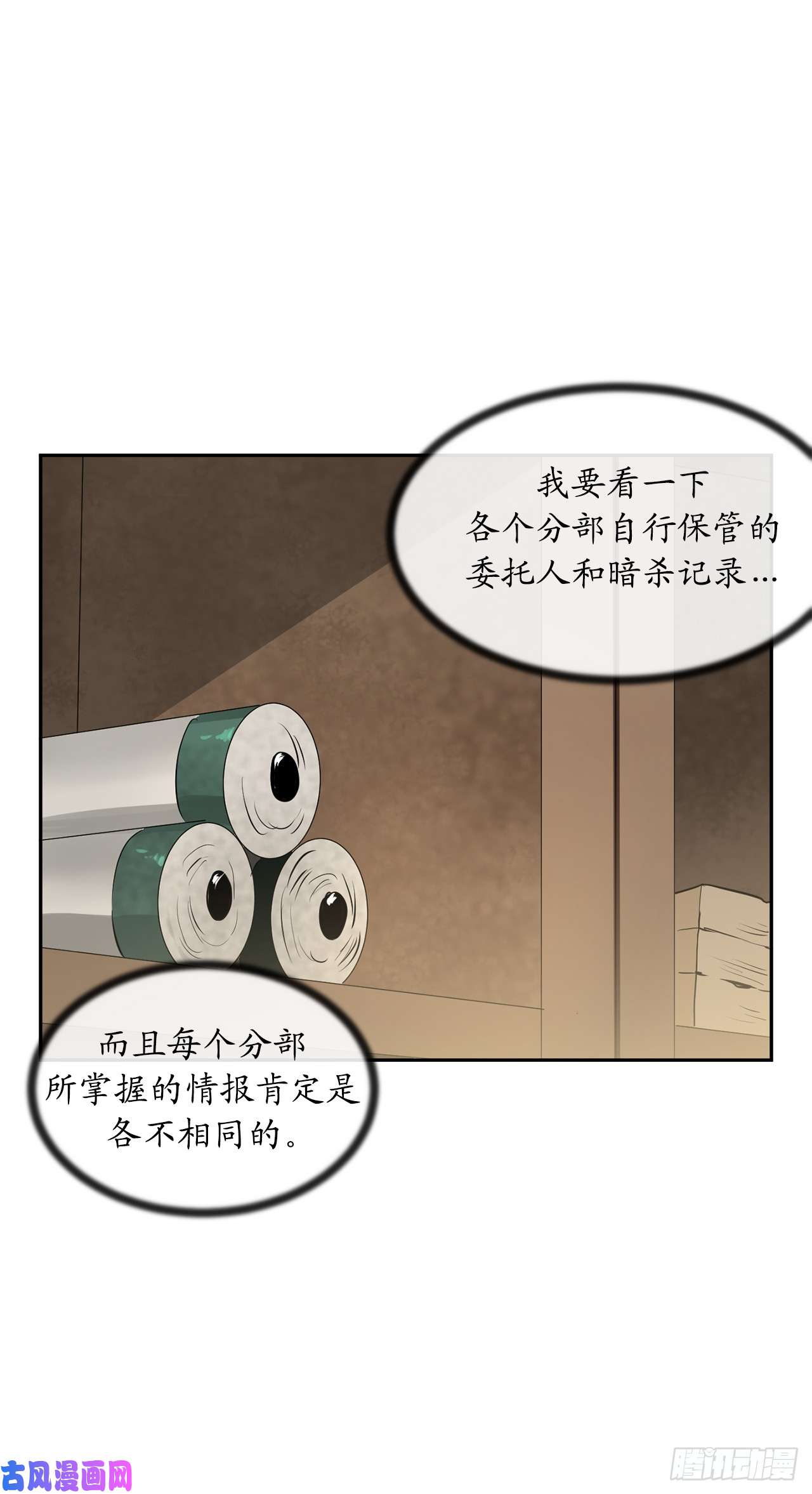 废柴重生之我要当大佬107.石窟修炼