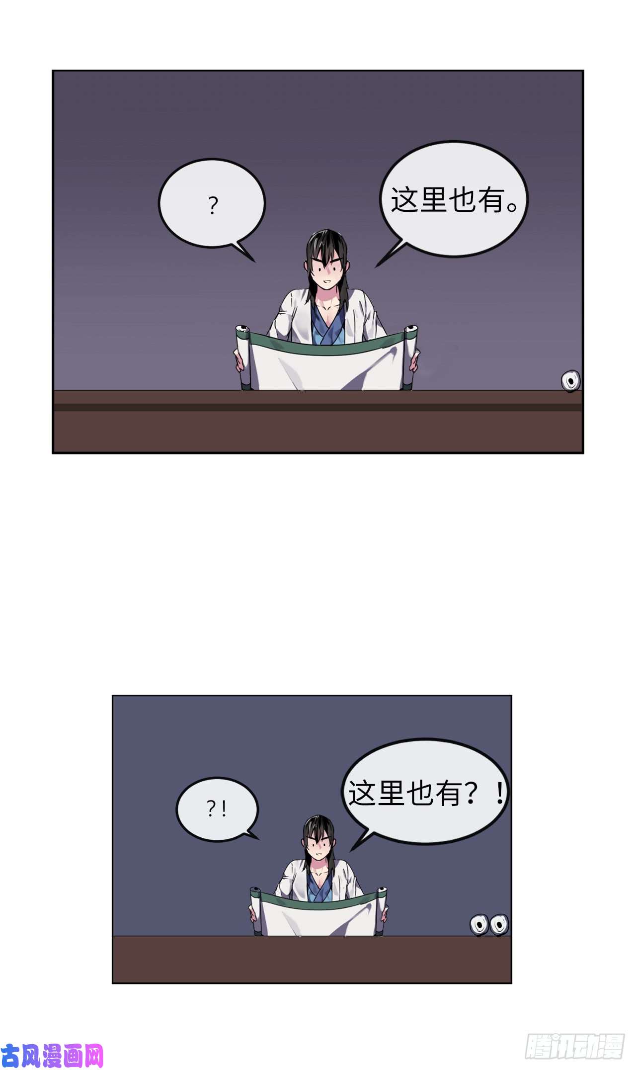 废柴重生之我要当大佬107.石窟修炼