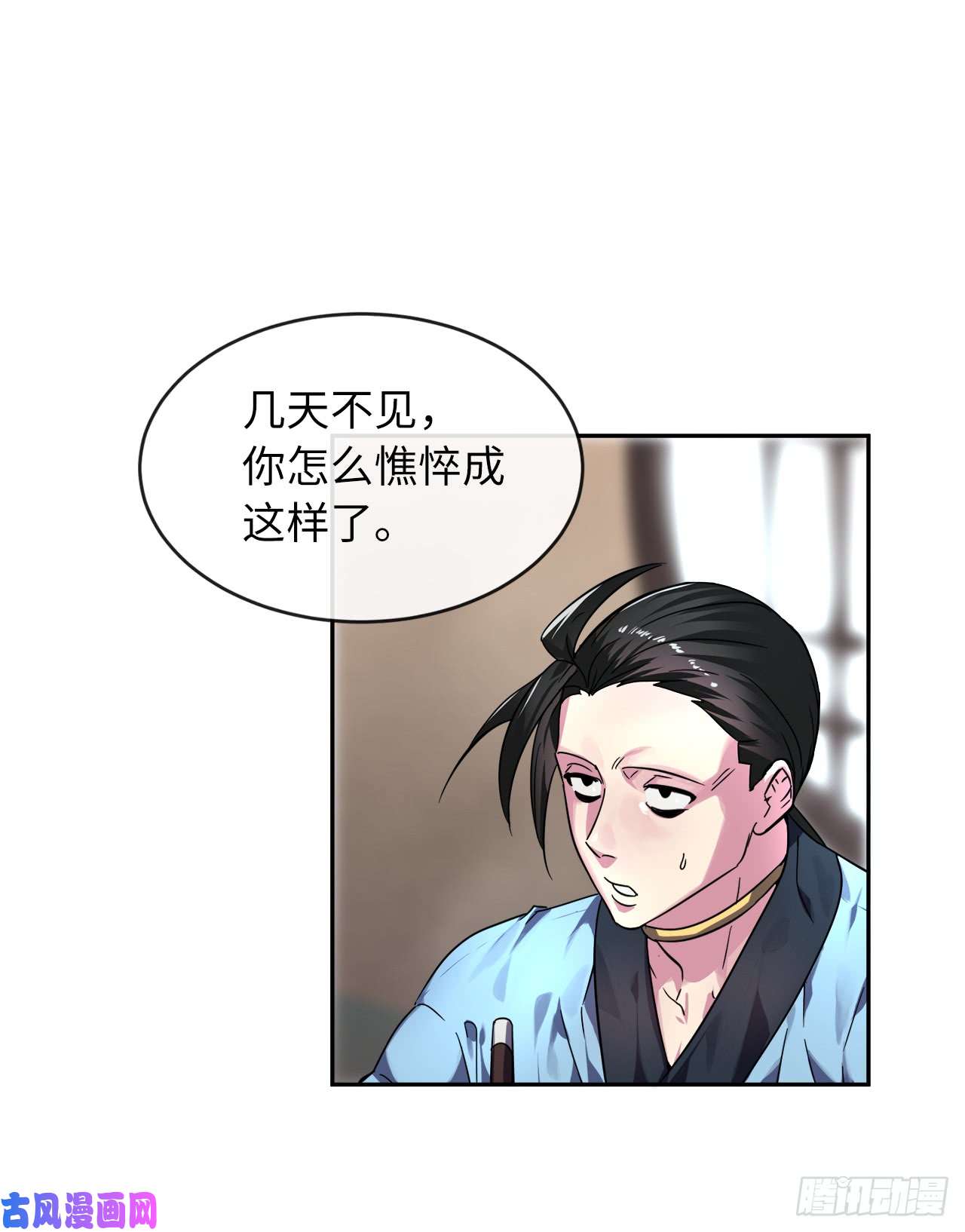 废柴重生之我要当大佬107.石窟修炼