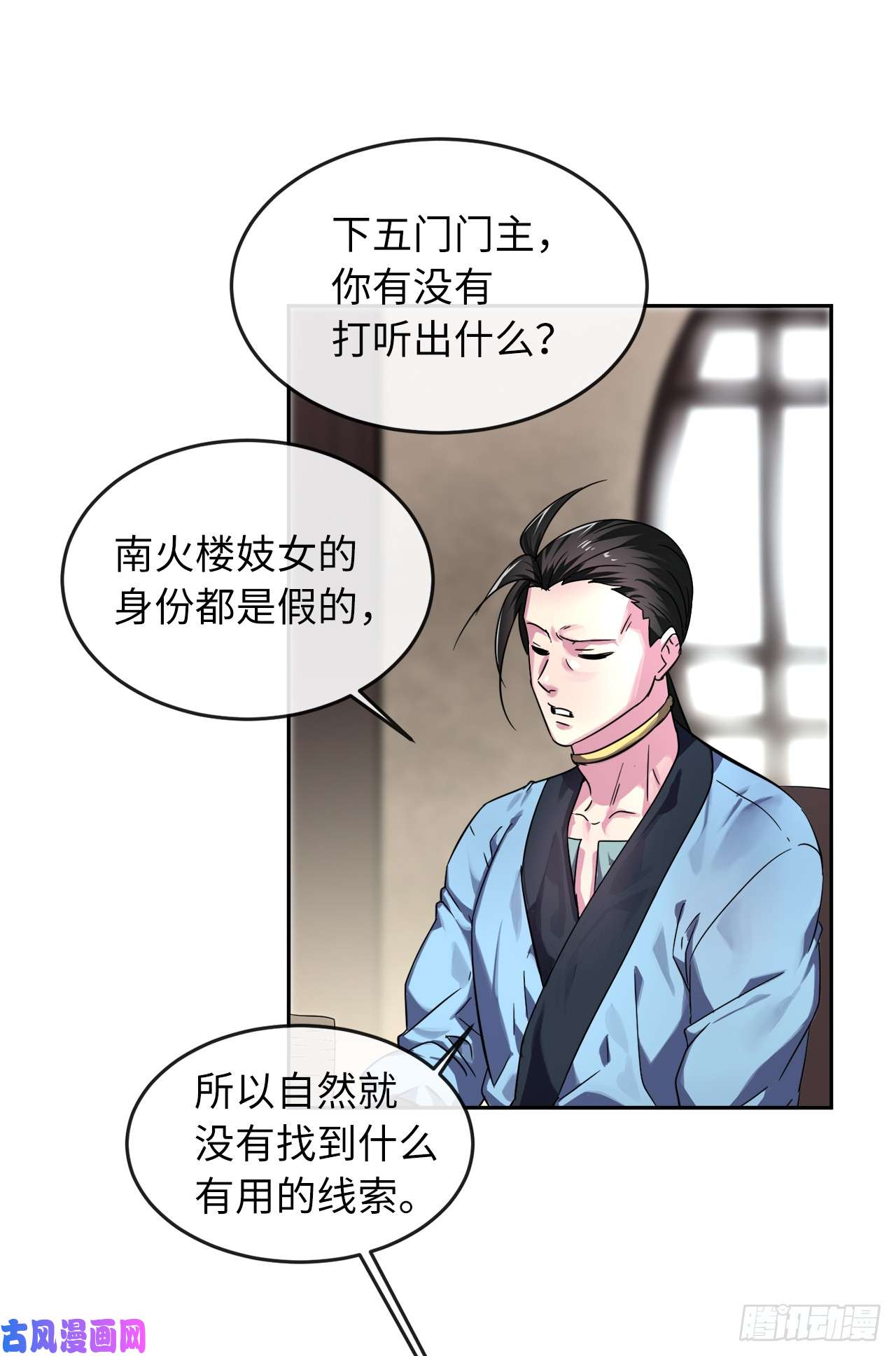 废柴重生之我要当大佬107.石窟修炼