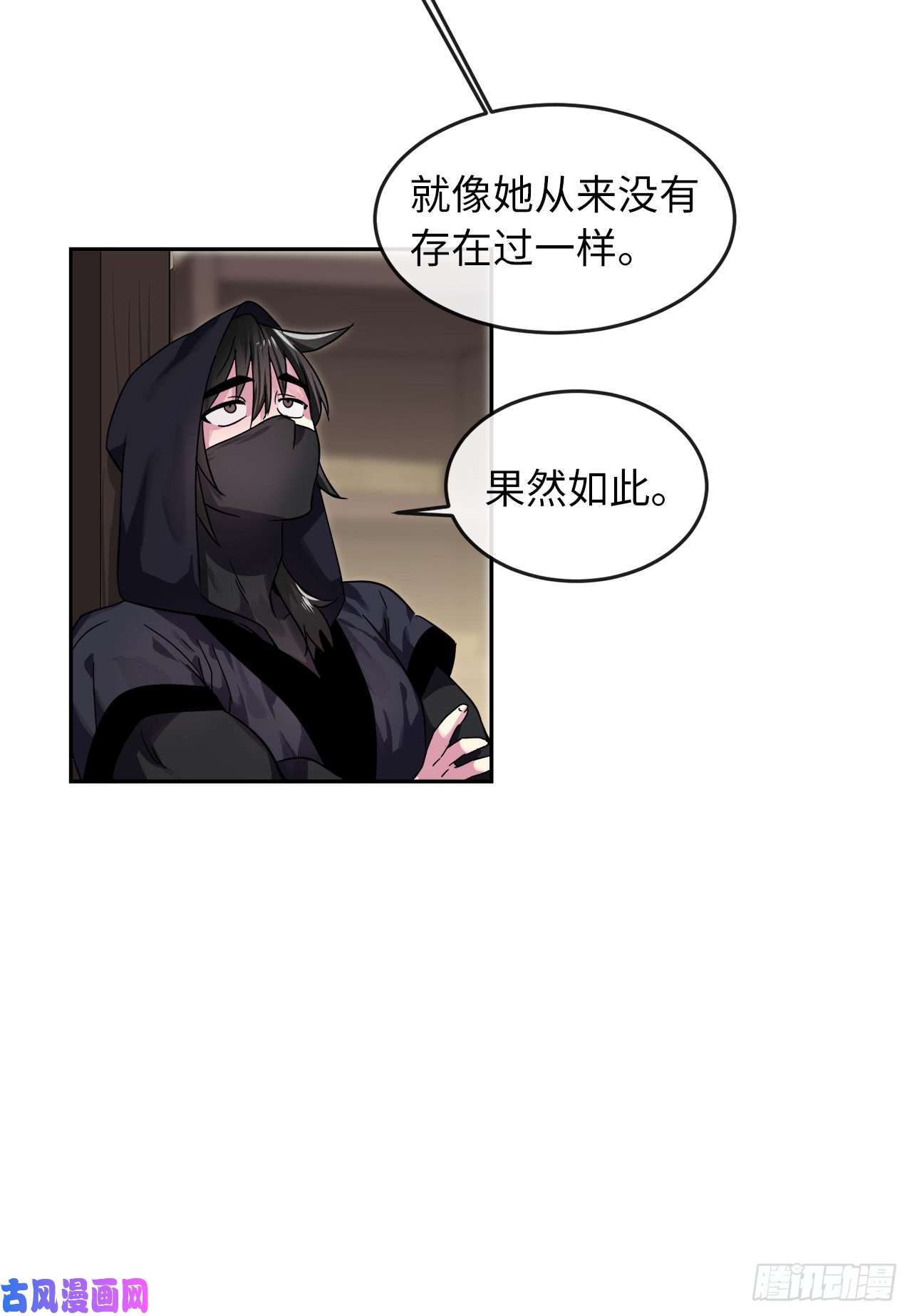 废柴重生之我要当大佬107.石窟修炼