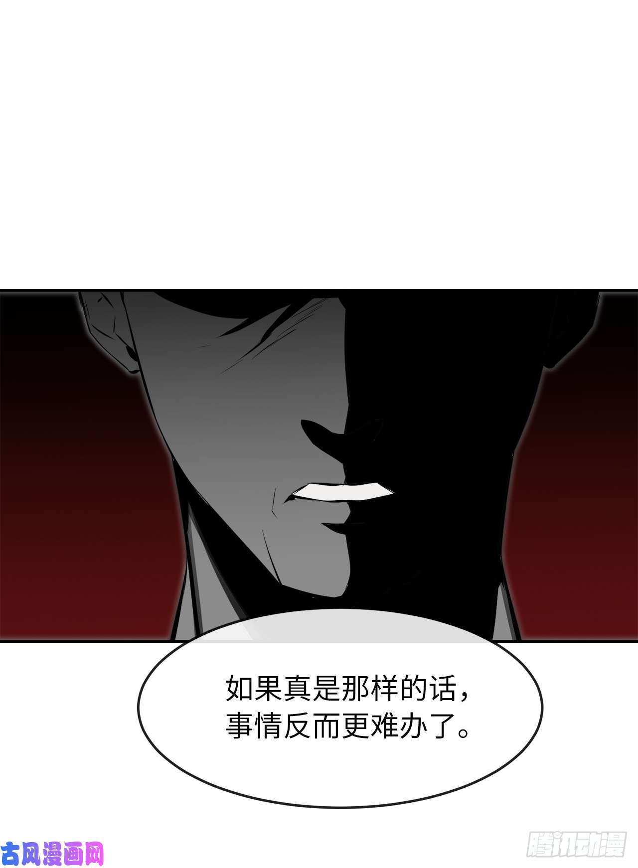 废柴重生之我要当大佬108.神拳洪高