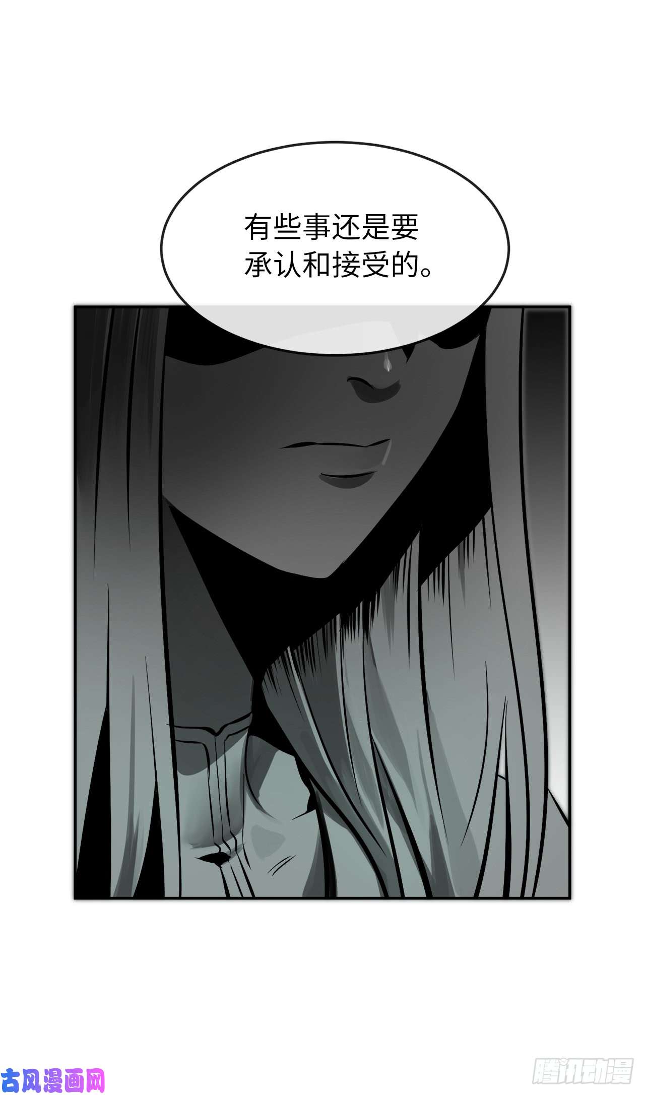 废柴重生之我要当大佬108.神拳洪高