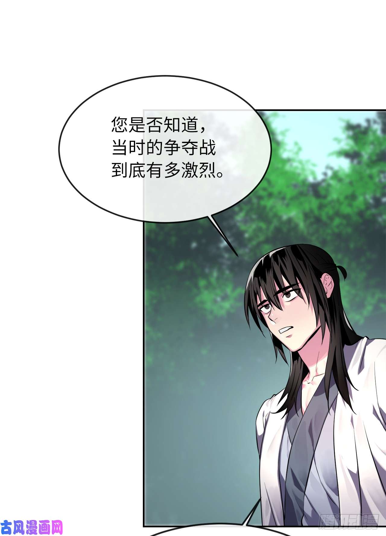 废柴重生之我要当大佬109.难缠高僧