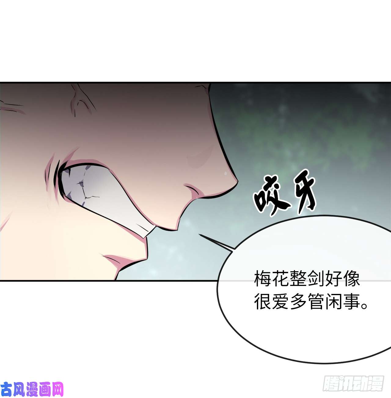 废柴重生之我要当大佬109.难缠高僧