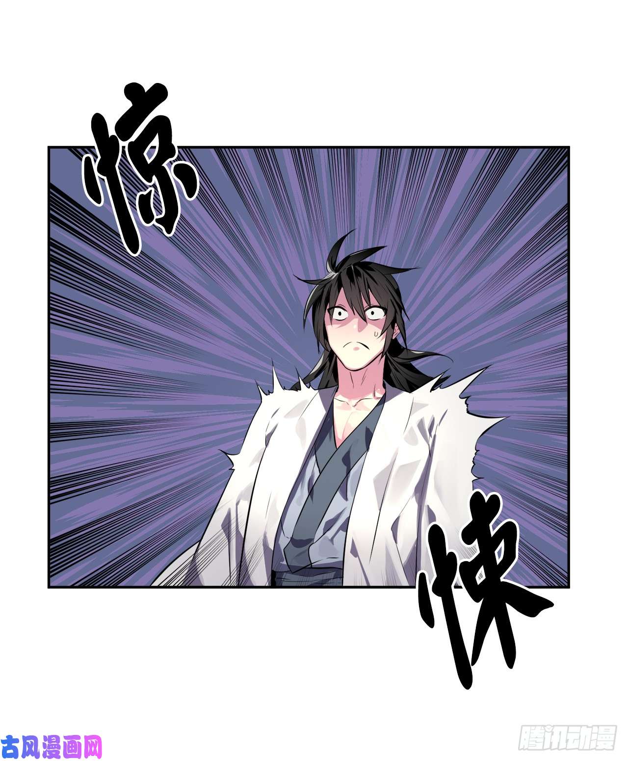 废柴重生之我要当大佬109.难缠高僧