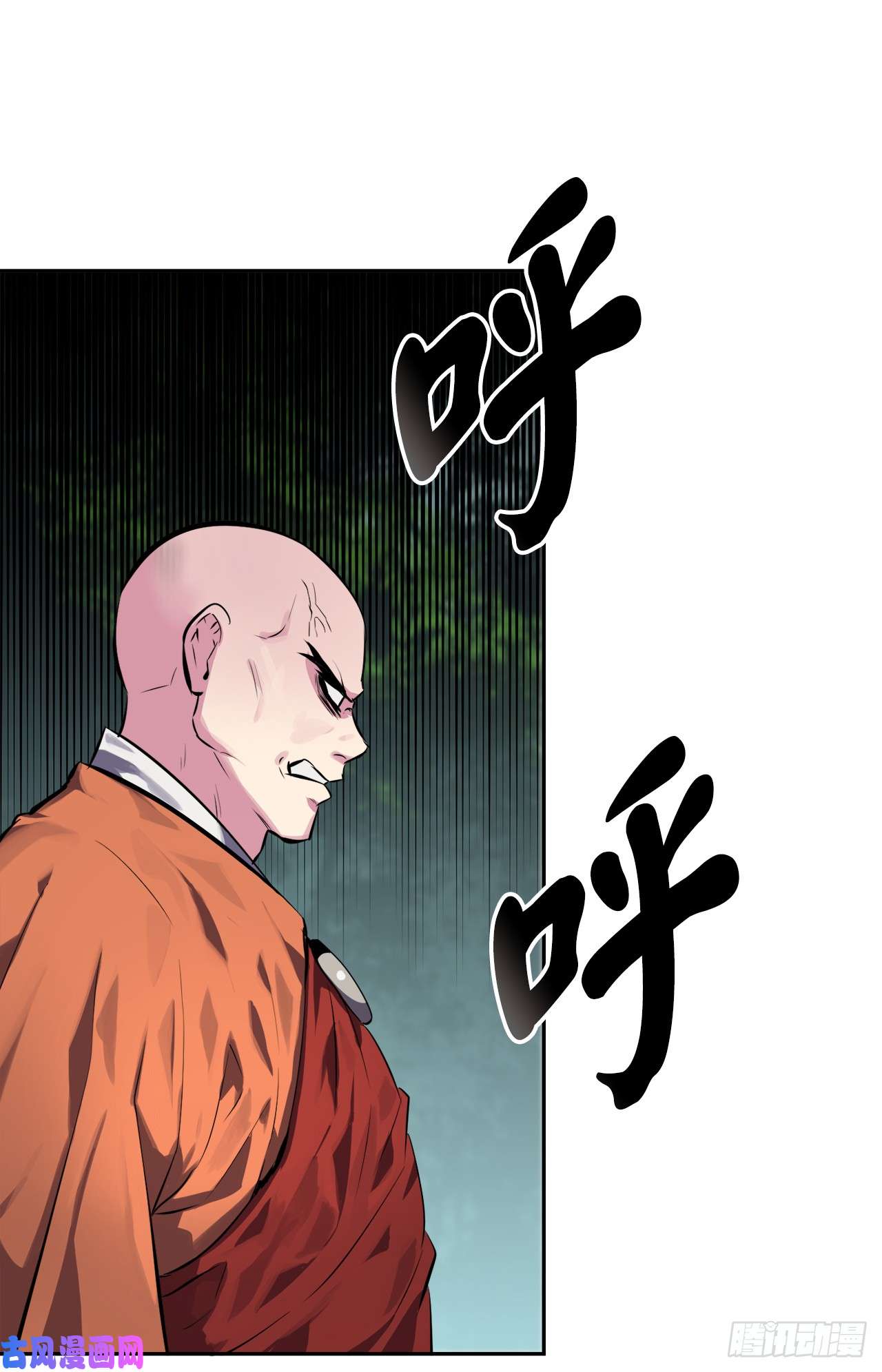 废柴重生之我要当大佬109.难缠高僧