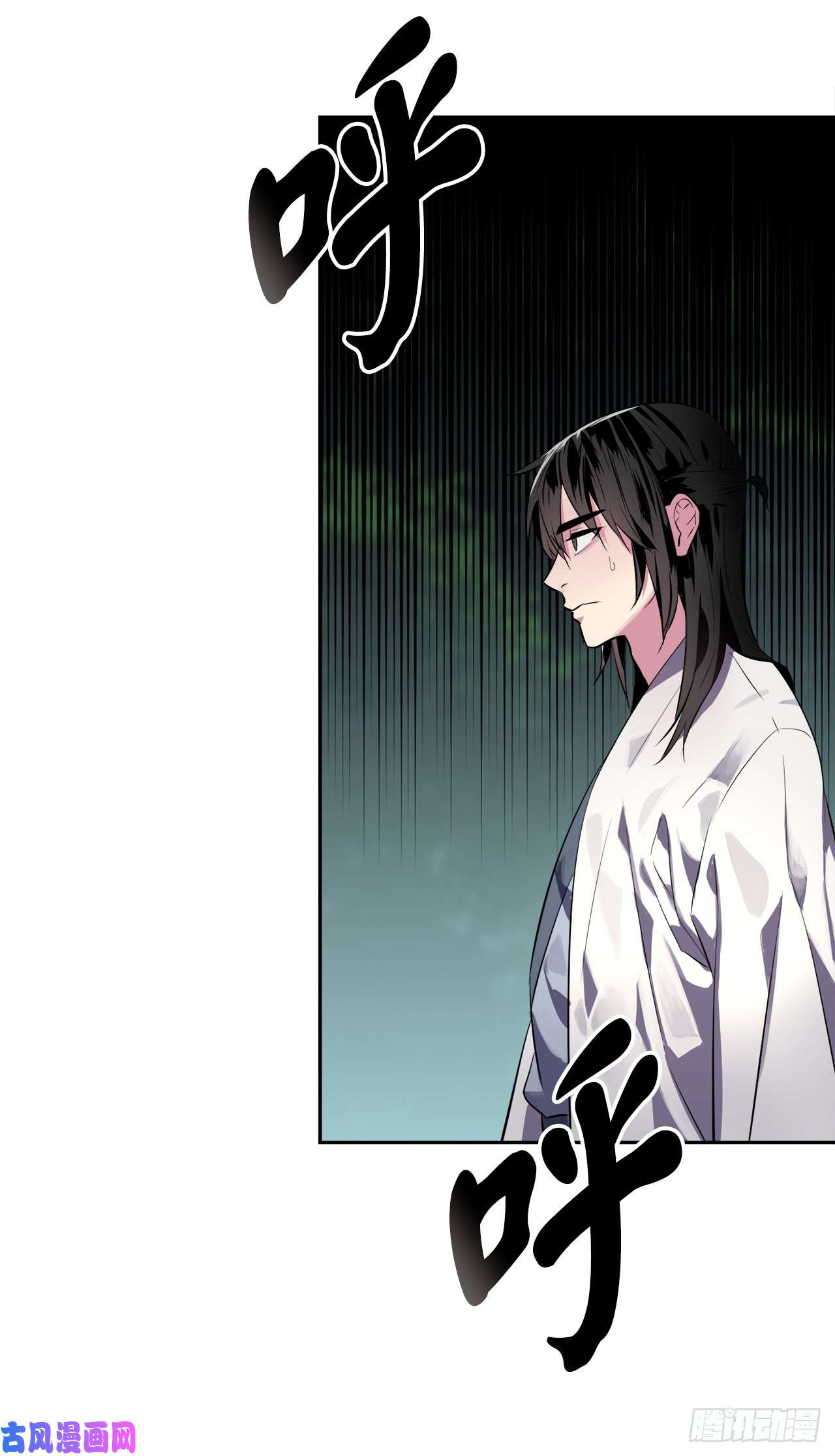 废柴重生之我要当大佬109.难缠高僧