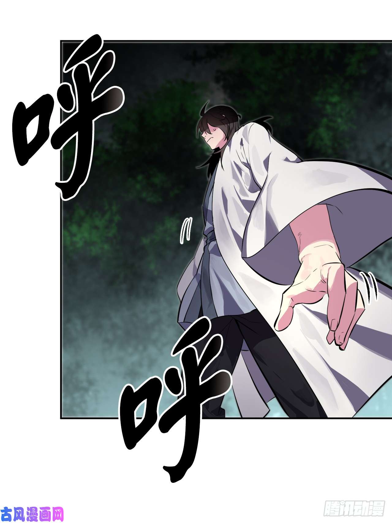 废柴重生之我要当大佬109.难缠高僧