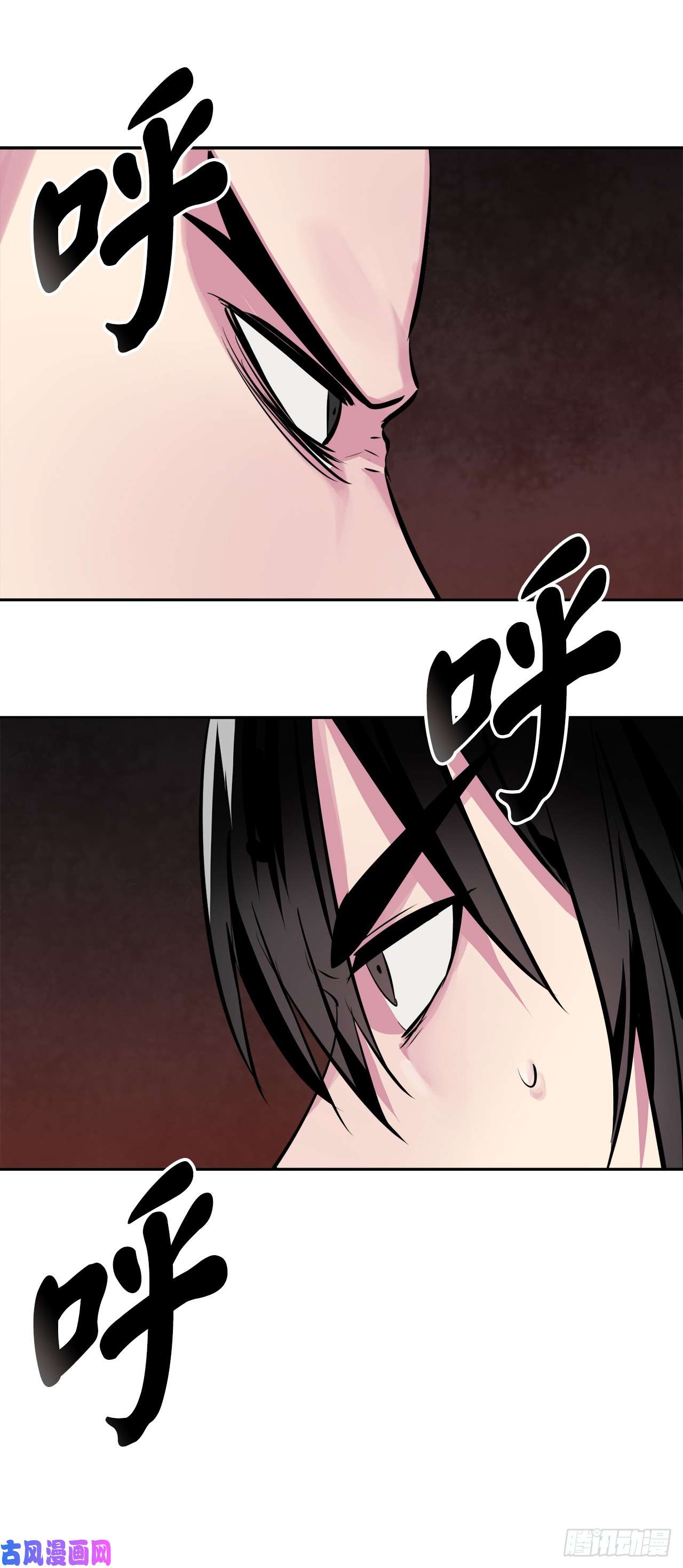 废柴重生之我要当大佬109.难缠高僧