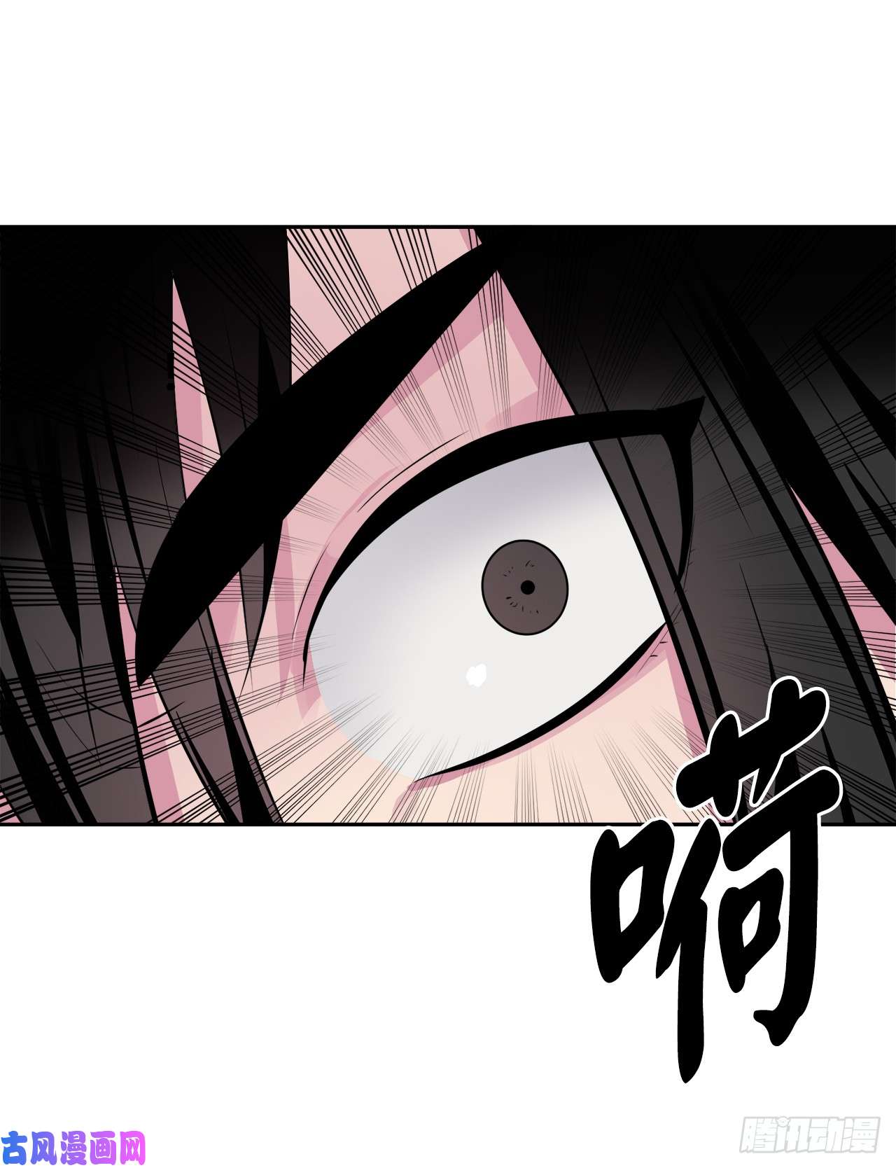 废柴重生之我要当大佬109.难缠高僧