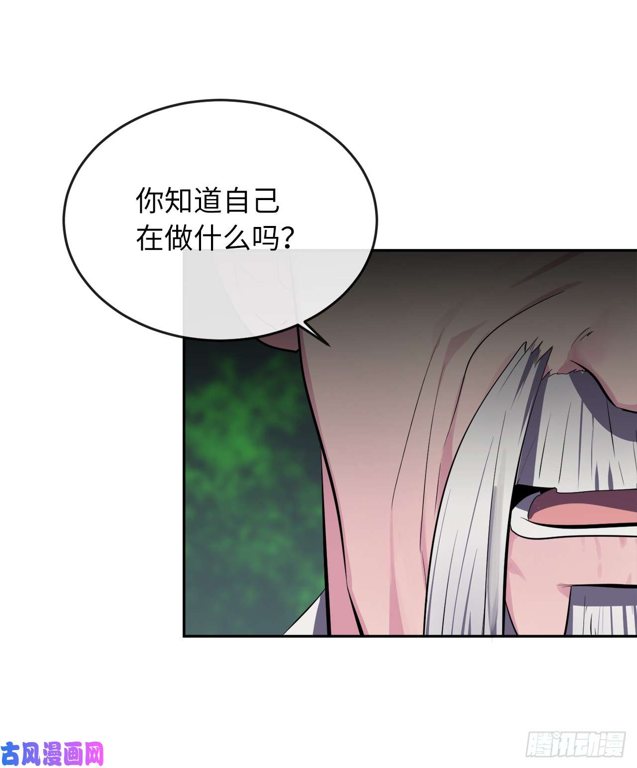 废柴重生之我要当大佬109.难缠高僧