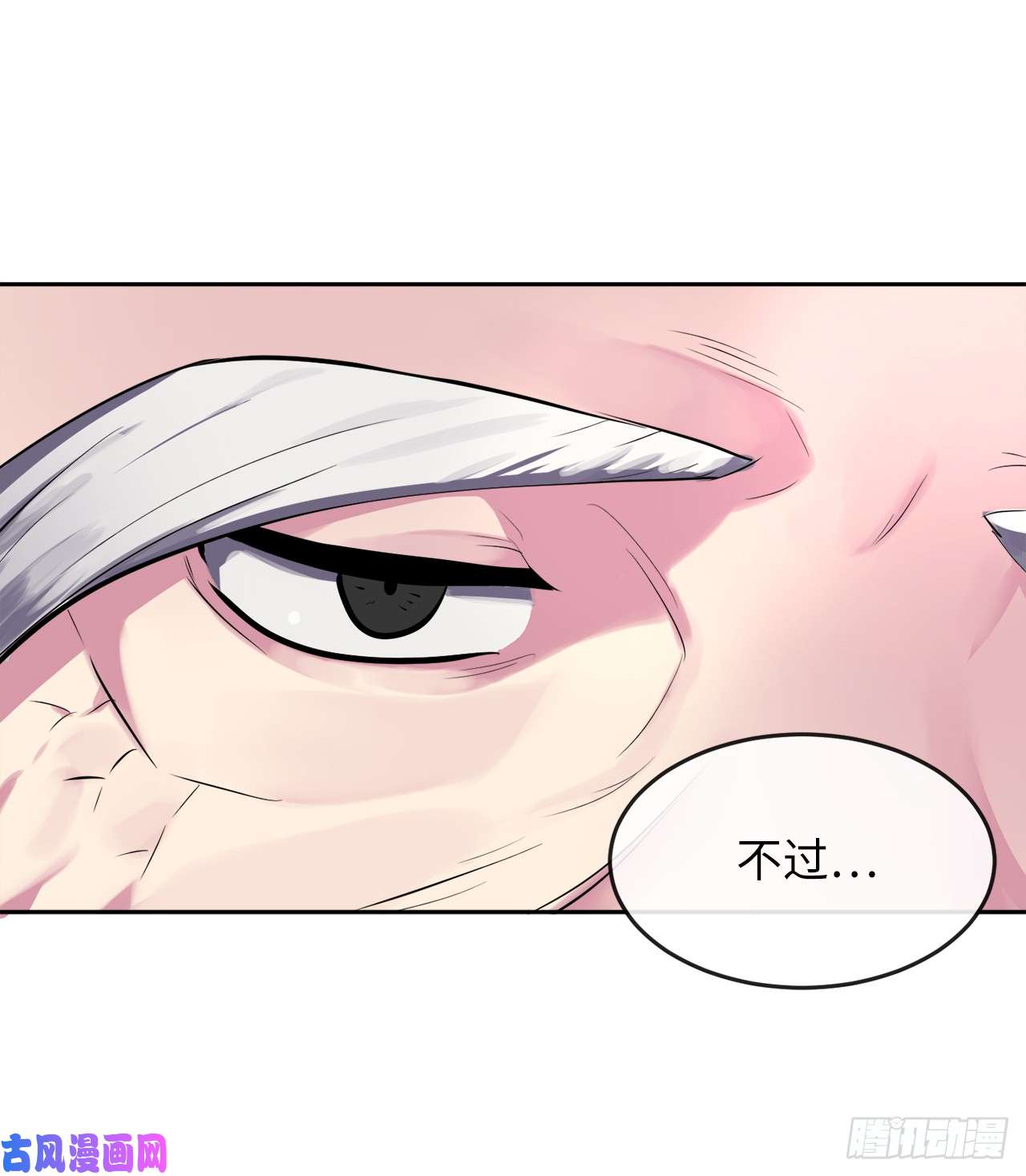 废柴重生之我要当大佬109.难缠高僧