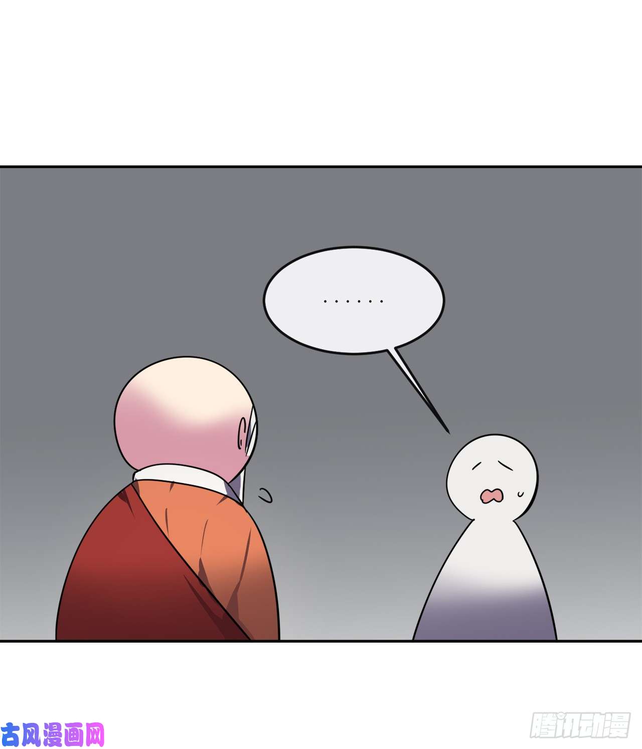 废柴重生之我要当大佬109.难缠高僧