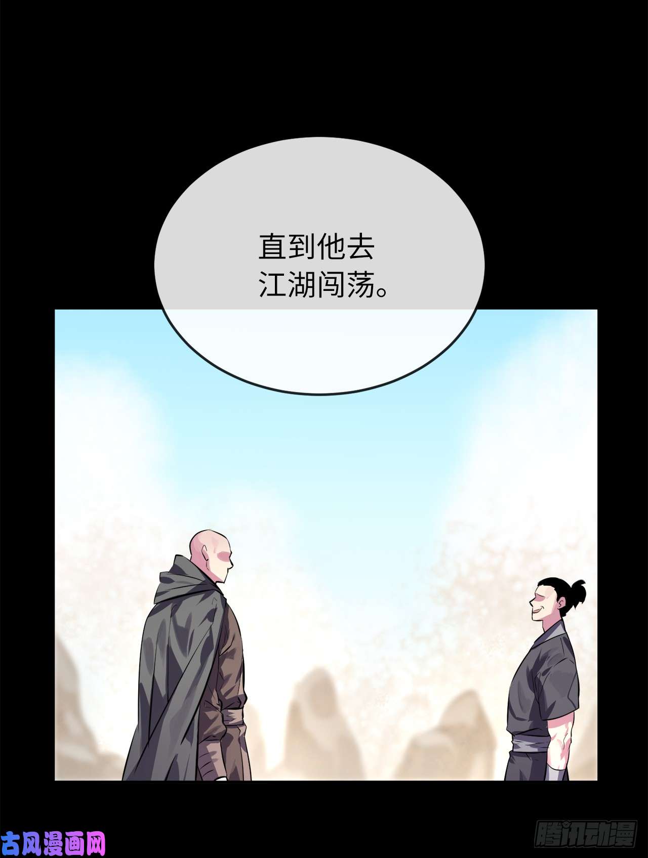 废柴重生之我要当大佬109.难缠高僧