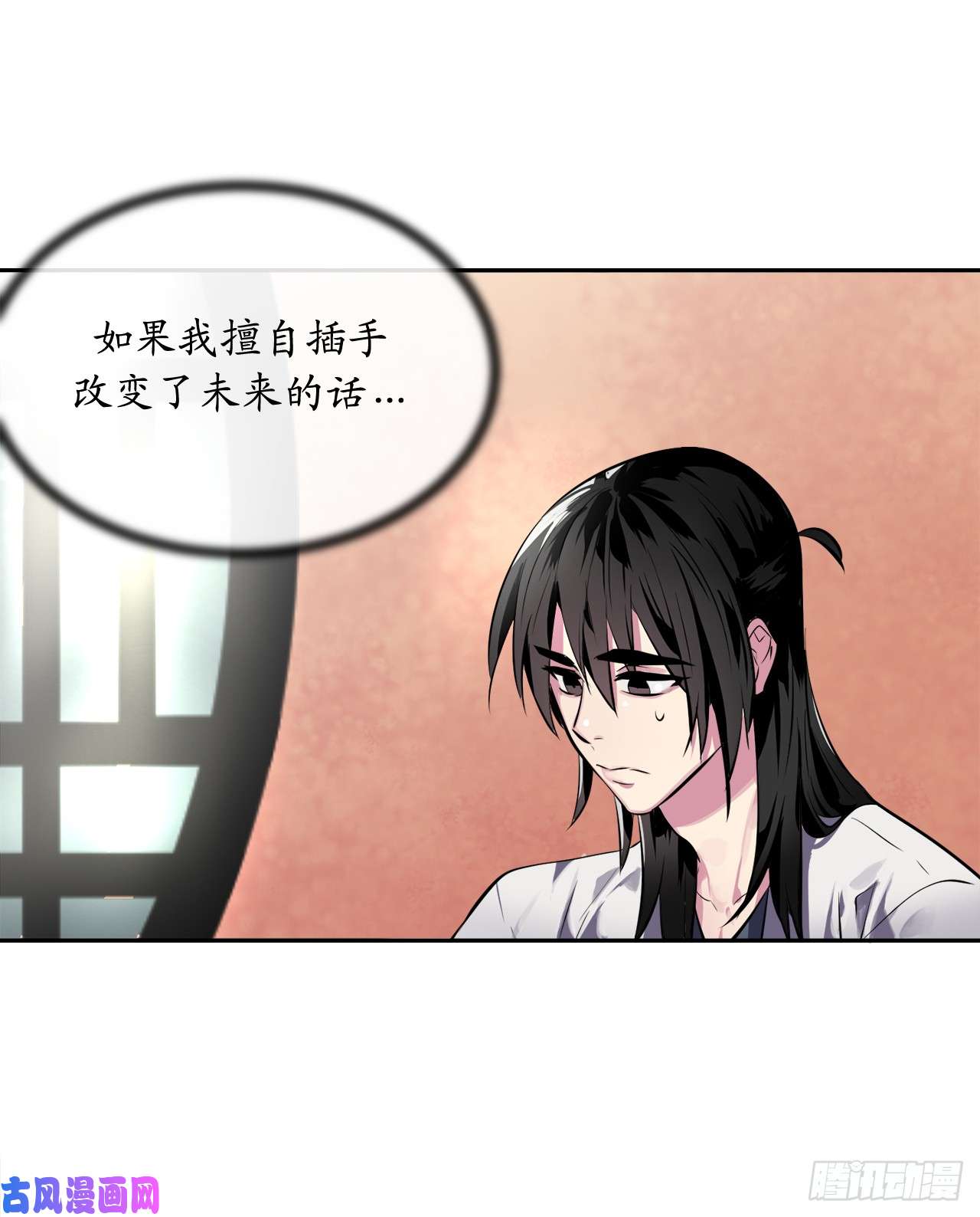 废柴重生之我要当大佬109.难缠高僧