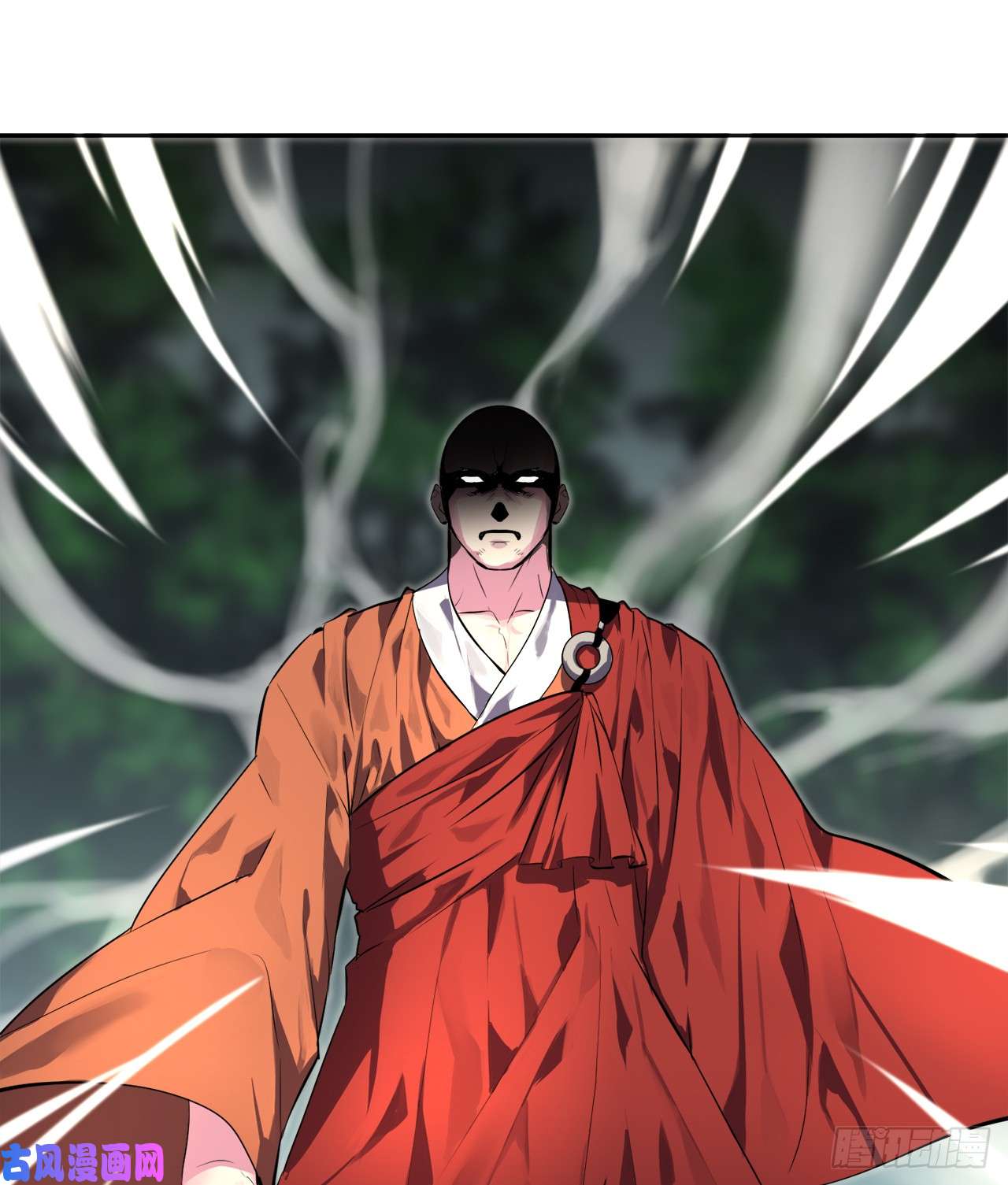 废柴重生之我要当大佬110.人外有人