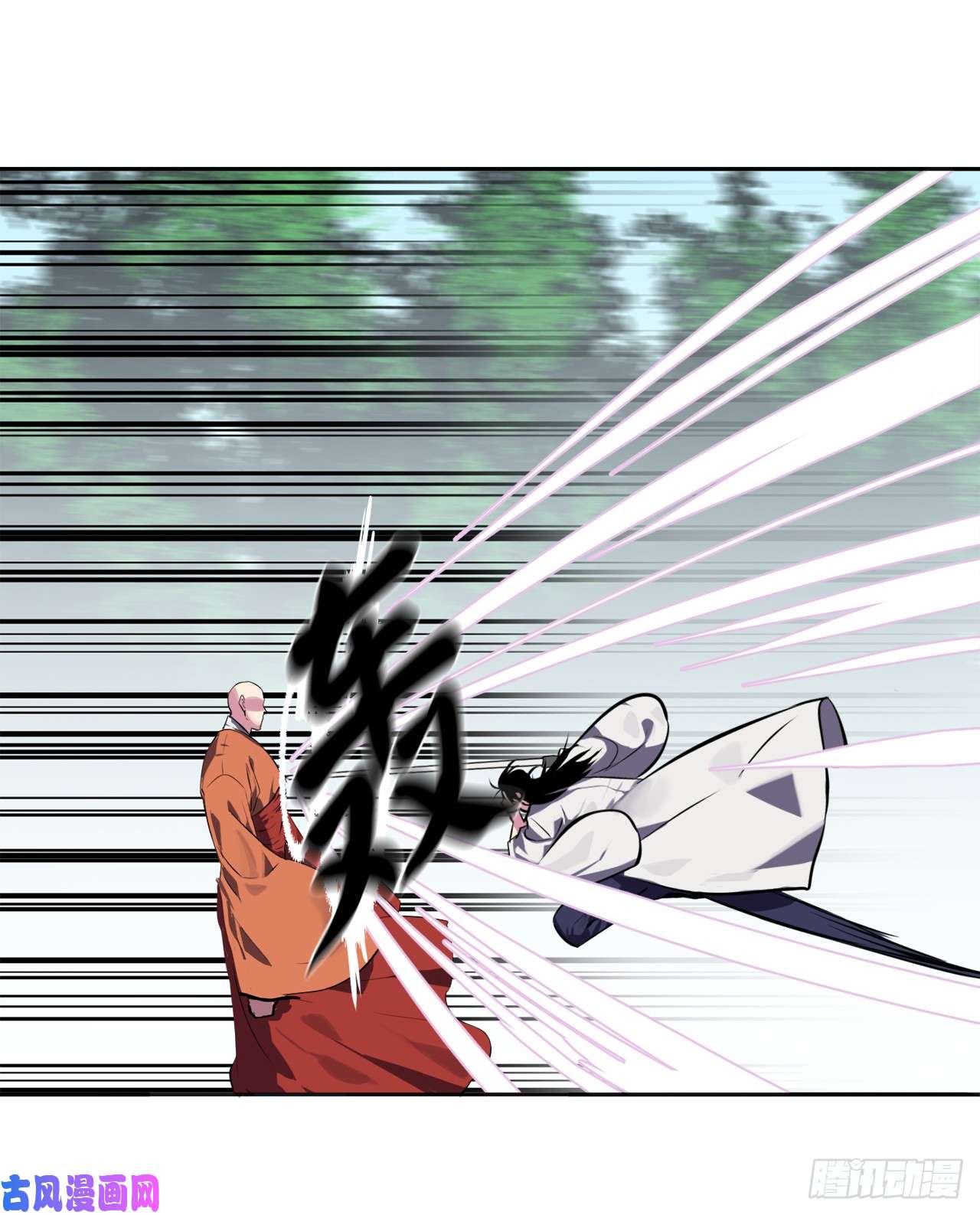 废柴重生之我要当大佬110.人外有人