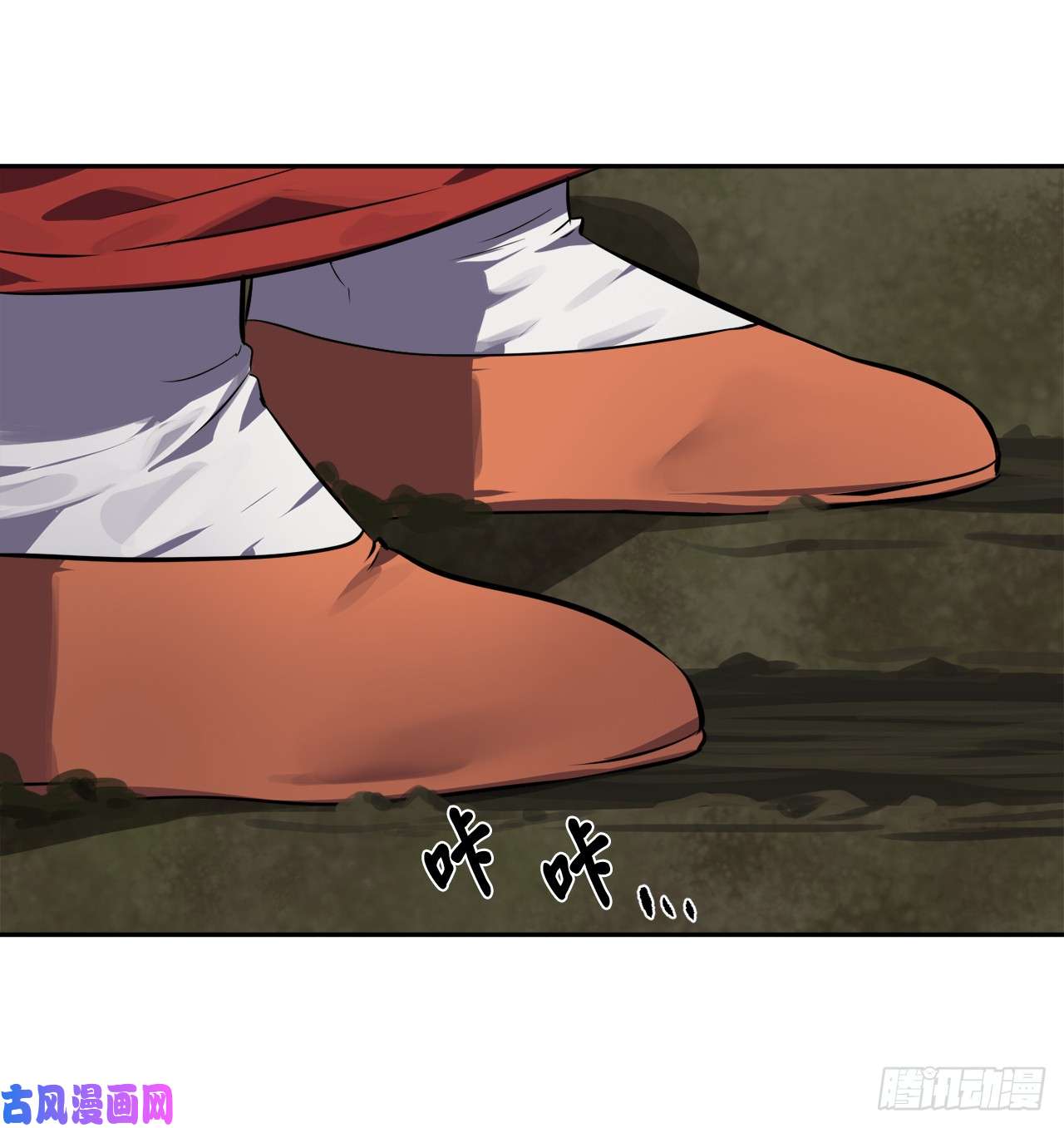 废柴重生之我要当大佬110.人外有人