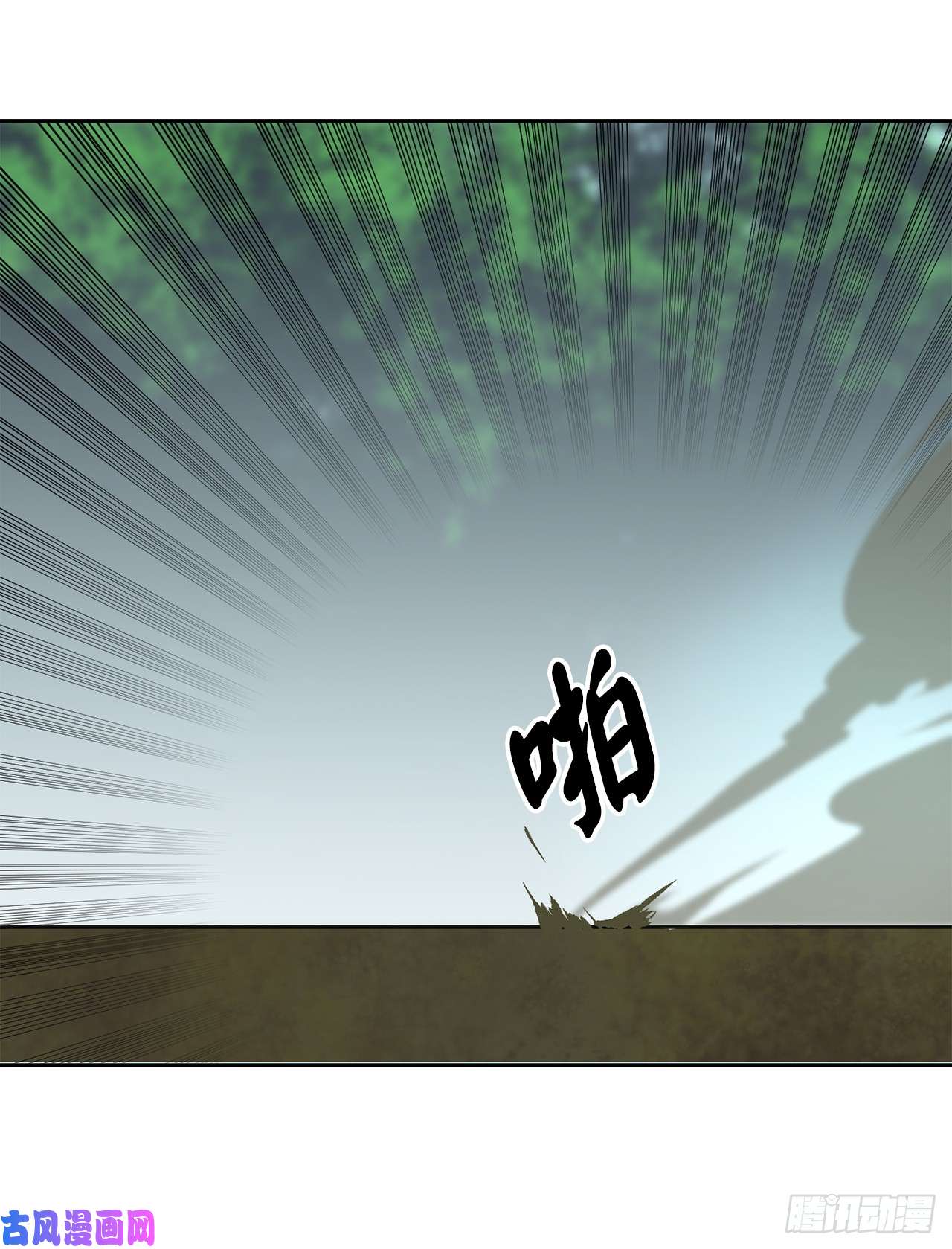 废柴重生之我要当大佬110.人外有人