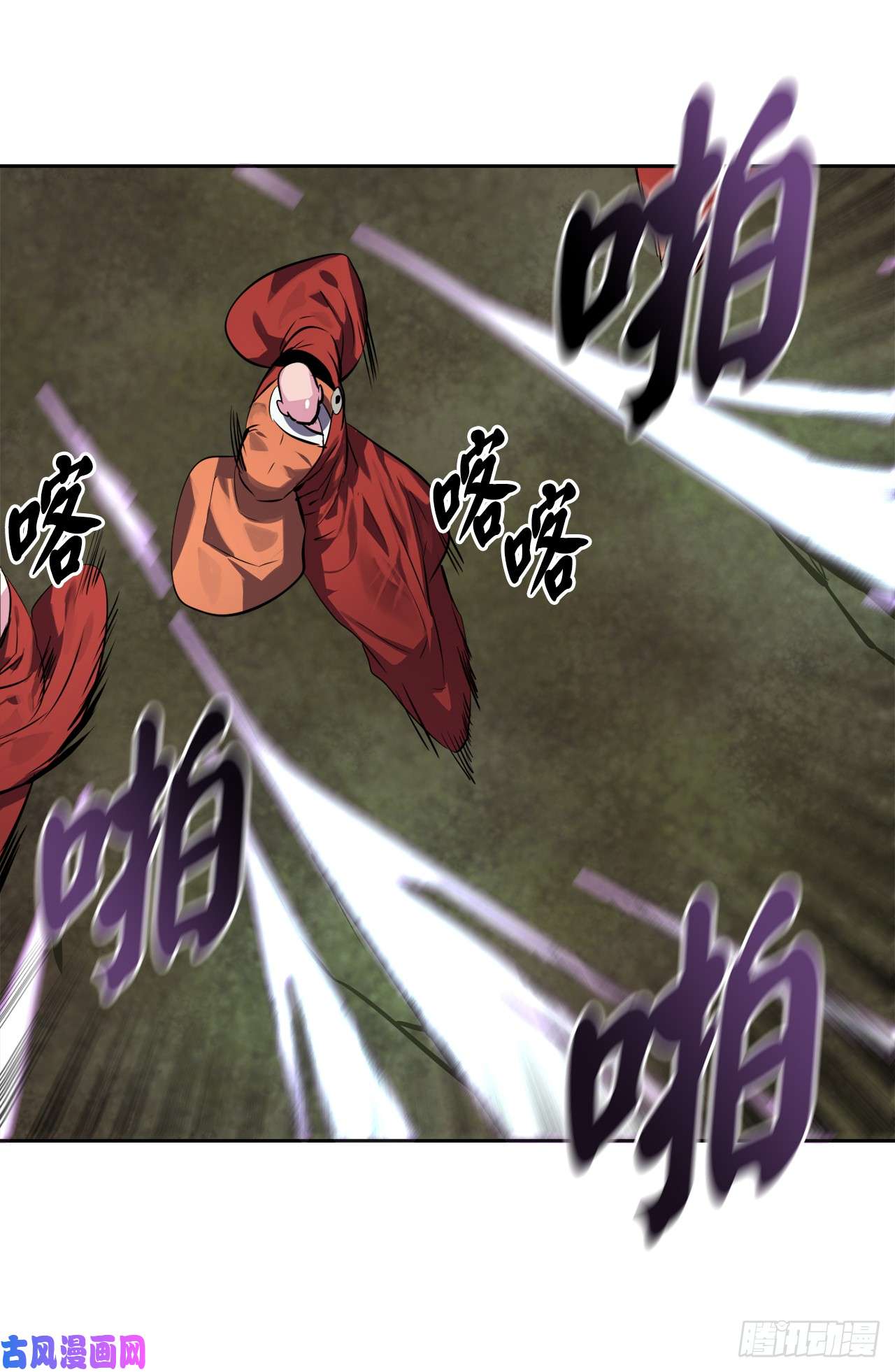 废柴重生之我要当大佬110.人外有人