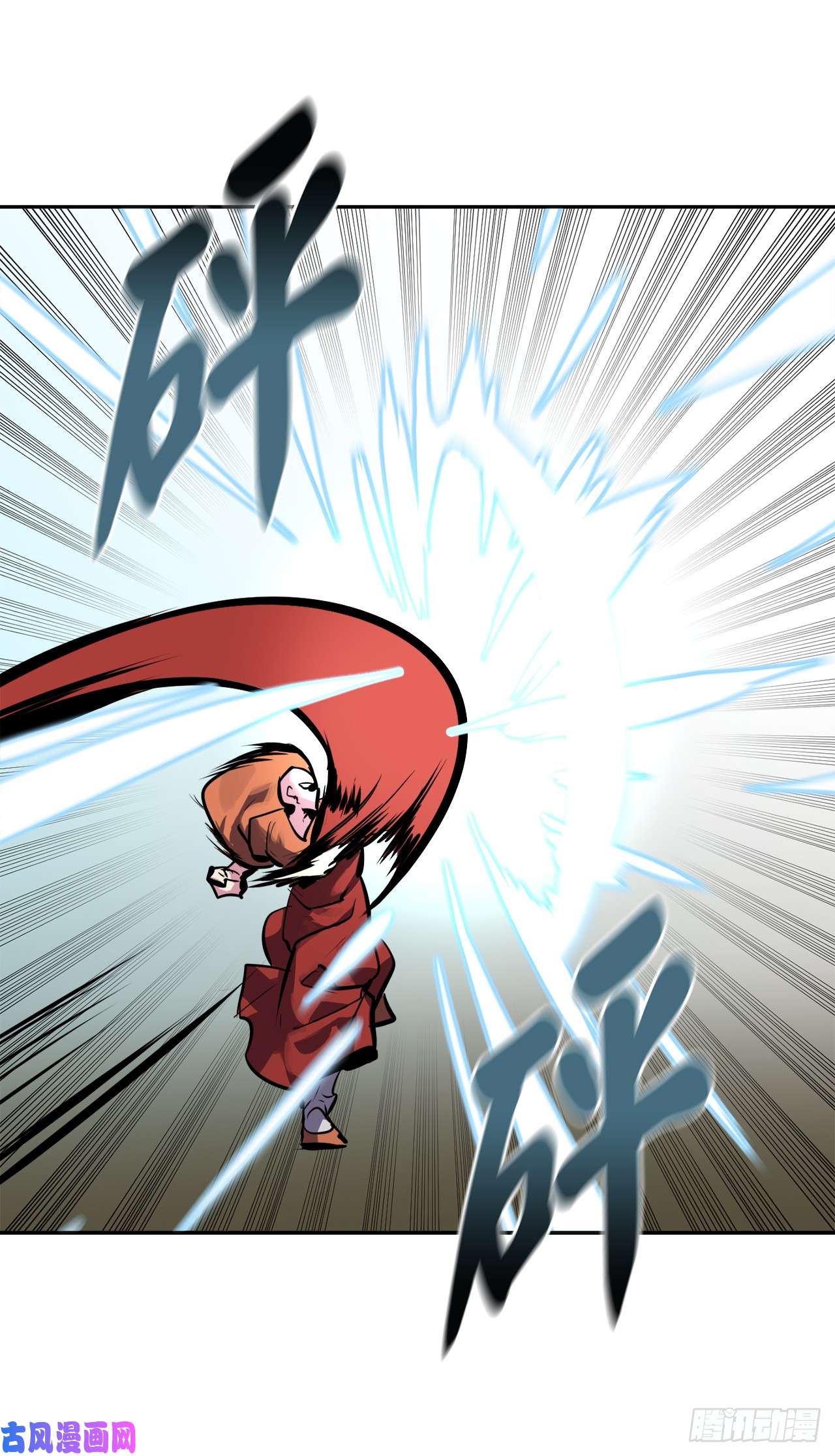 废柴重生之我要当大佬110.人外有人