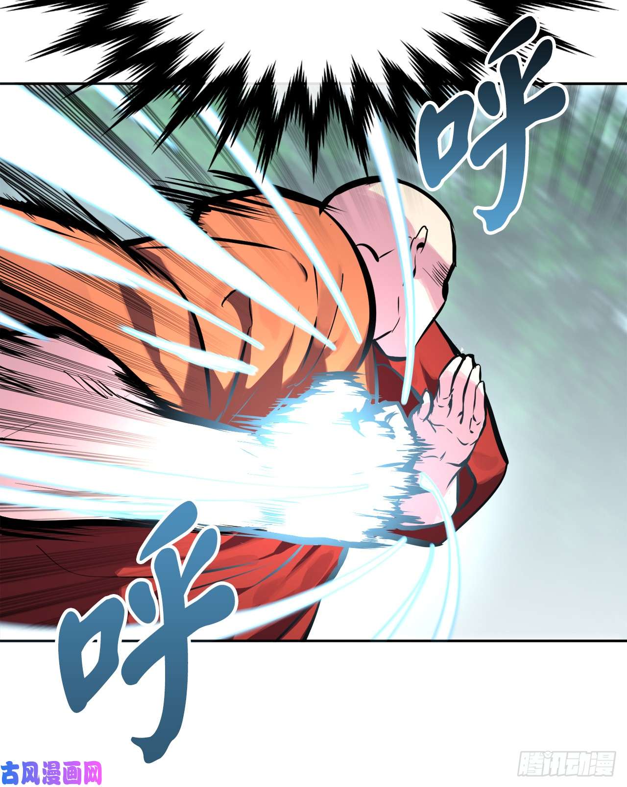 废柴重生之我要当大佬110.人外有人