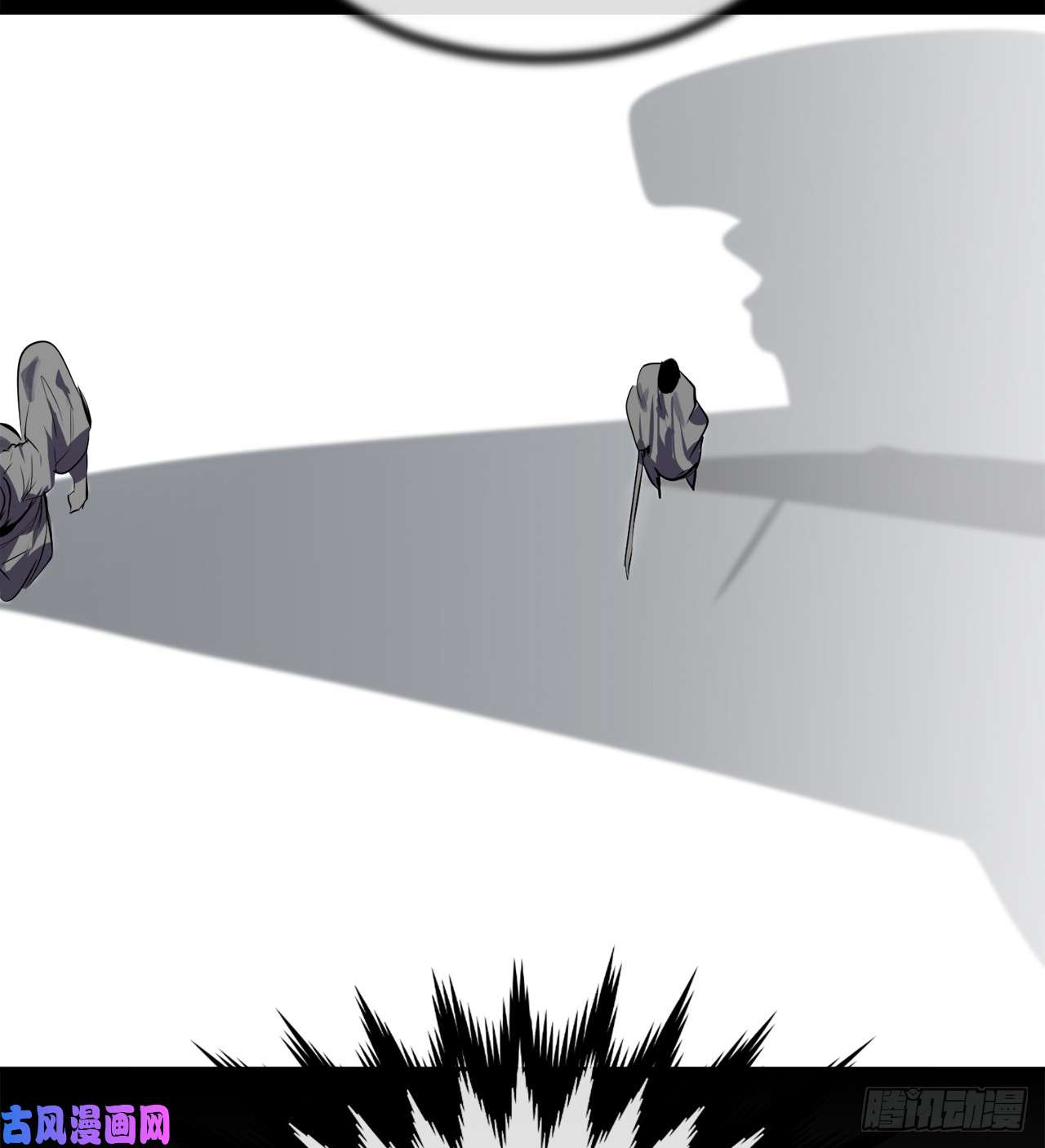 废柴重生之我要当大佬110.人外有人