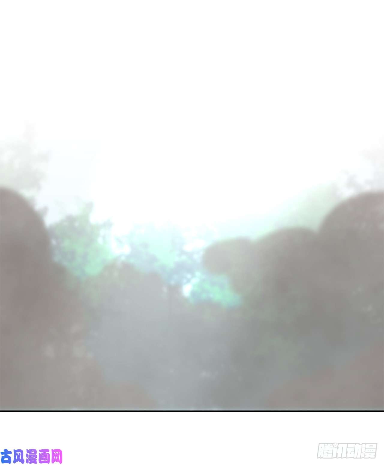 废柴重生之我要当大佬110.人外有人