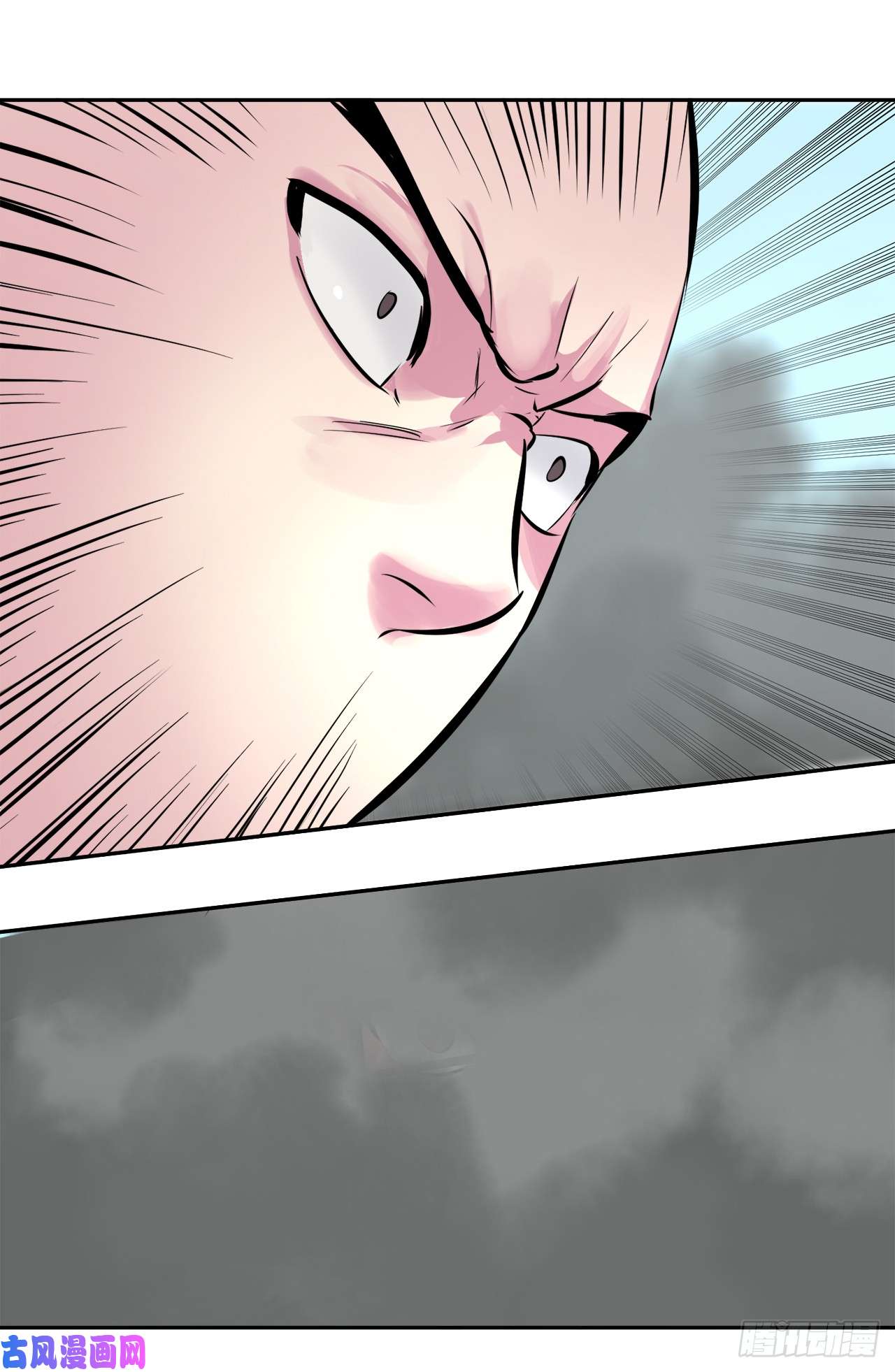 废柴重生之我要当大佬110.人外有人