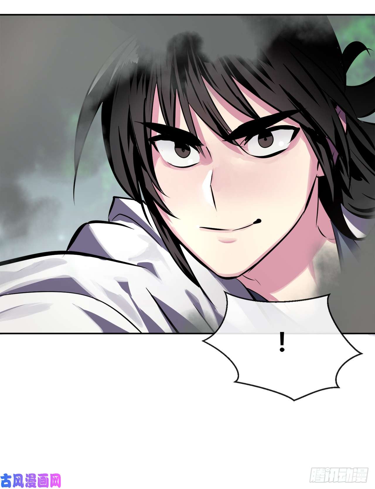 废柴重生之我要当大佬110.人外有人