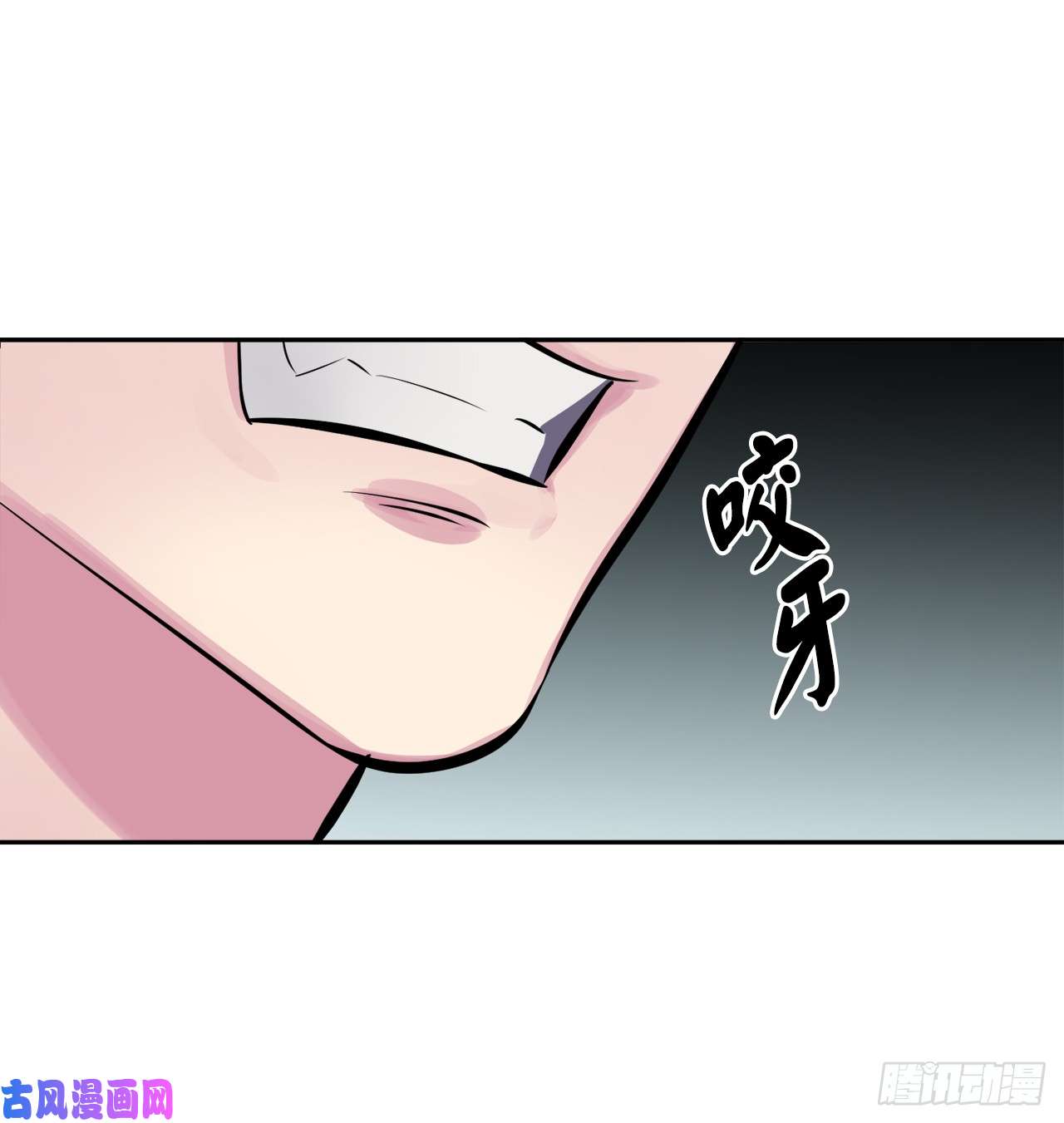 废柴重生之我要当大佬110.人外有人