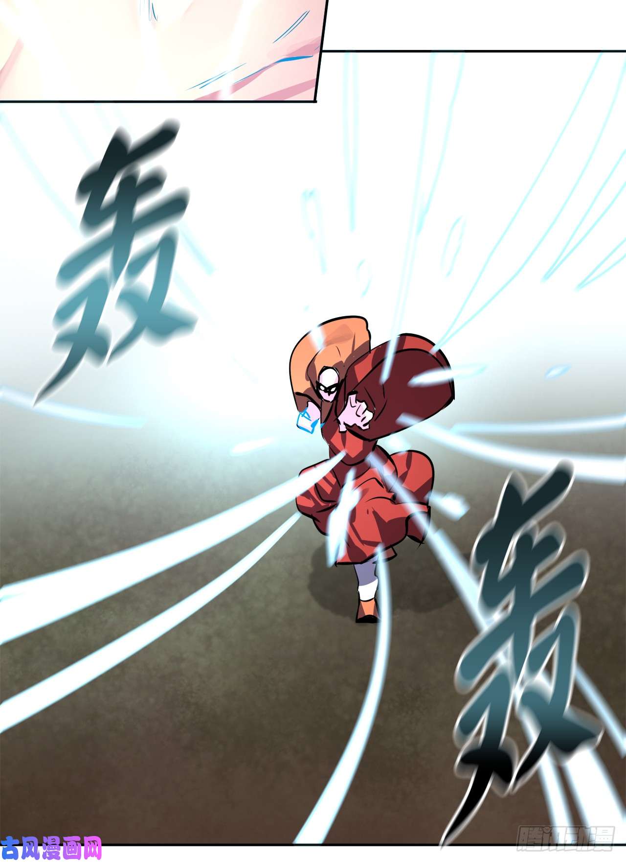 废柴重生之我要当大佬110.人外有人