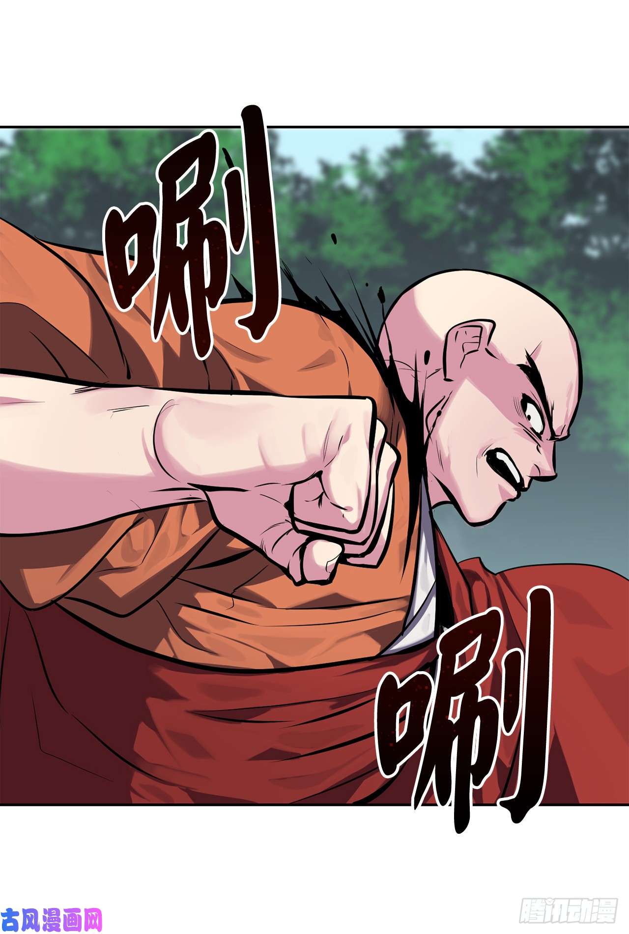 废柴重生之我要当大佬110.人外有人